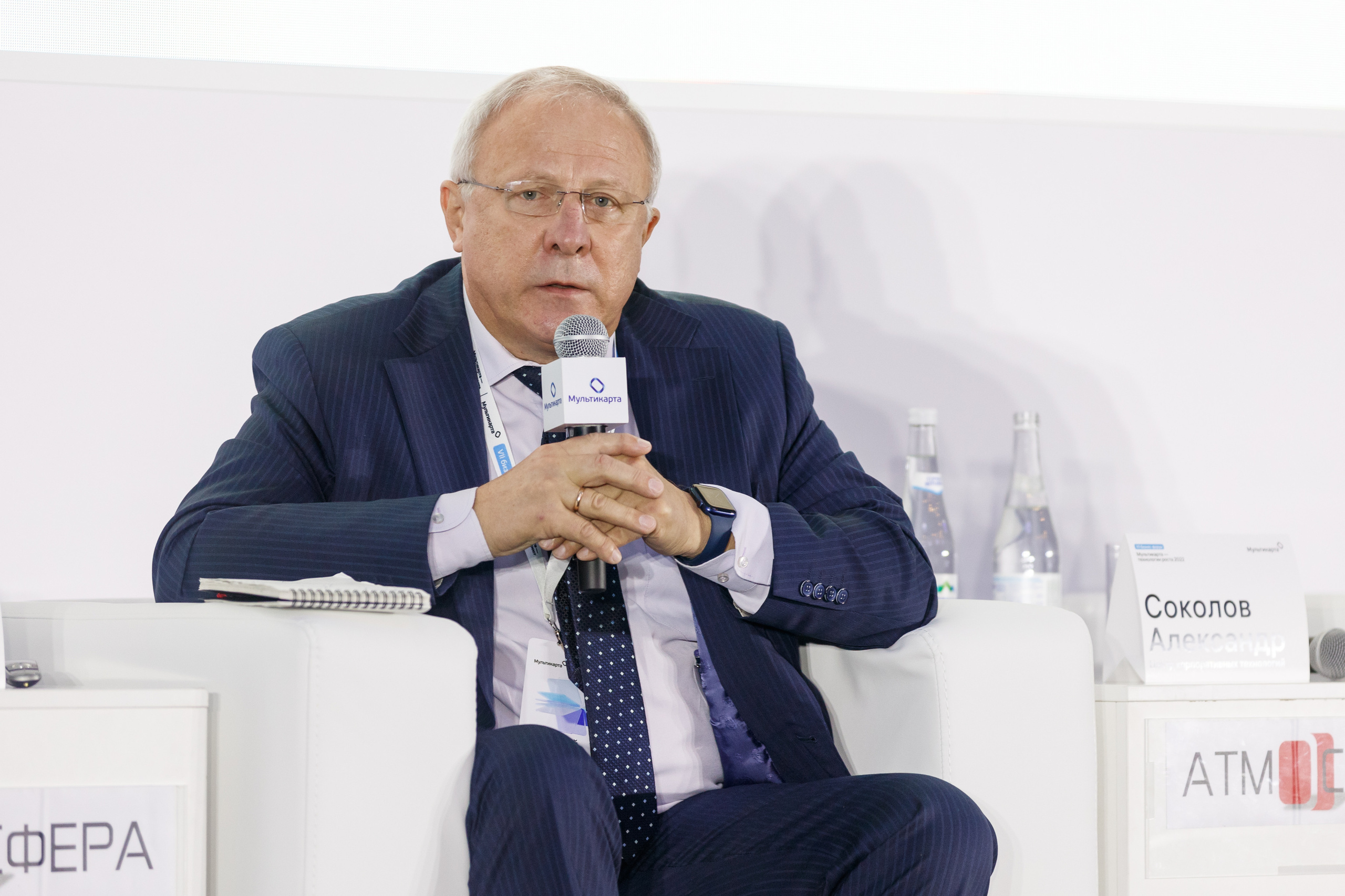 Мультикарта. Репортажный Фотограф в Сочи и Москве Алексей Орлов