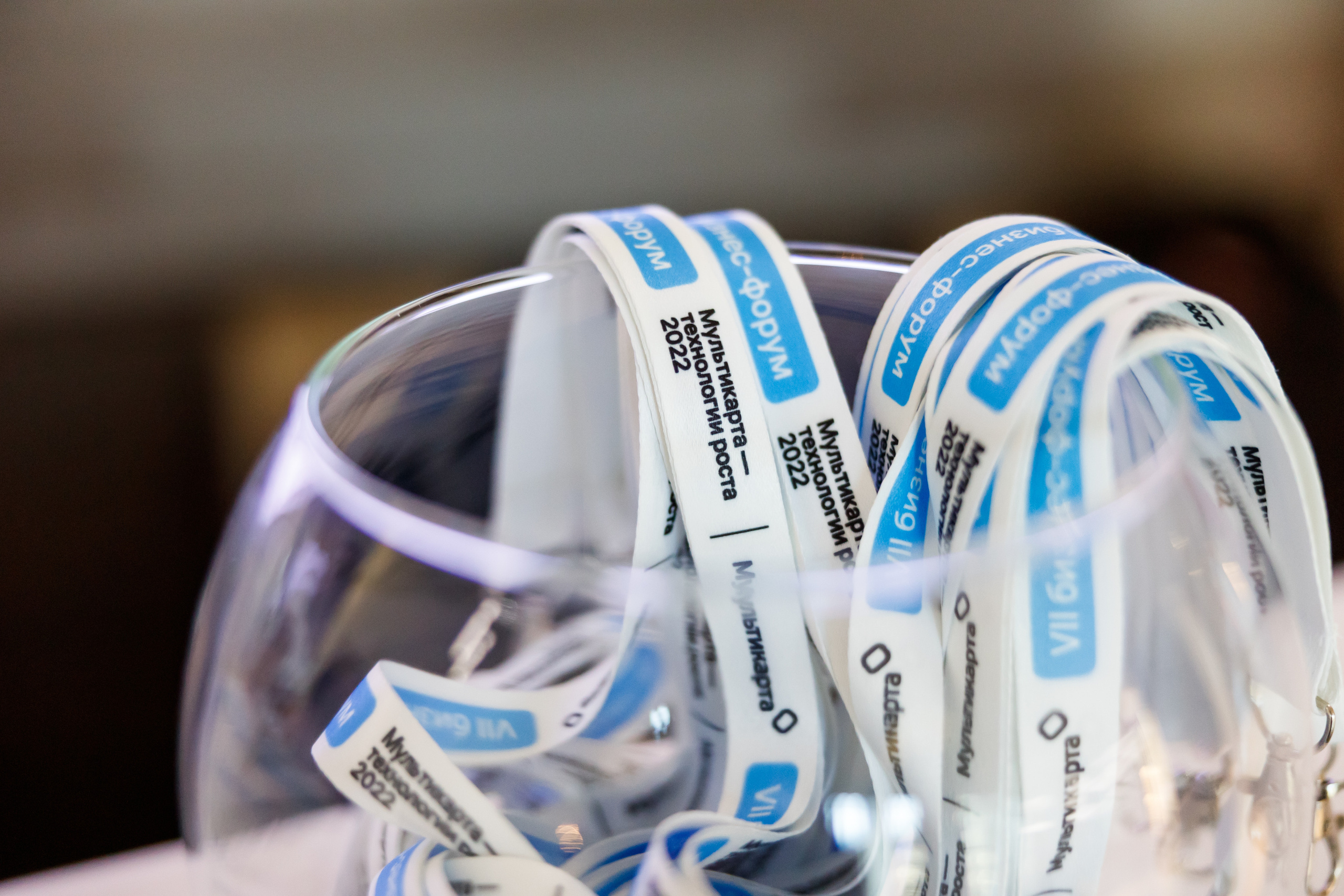 Мультикарта. Репортажный Фотограф в Сочи и Москве Алексей Орлов