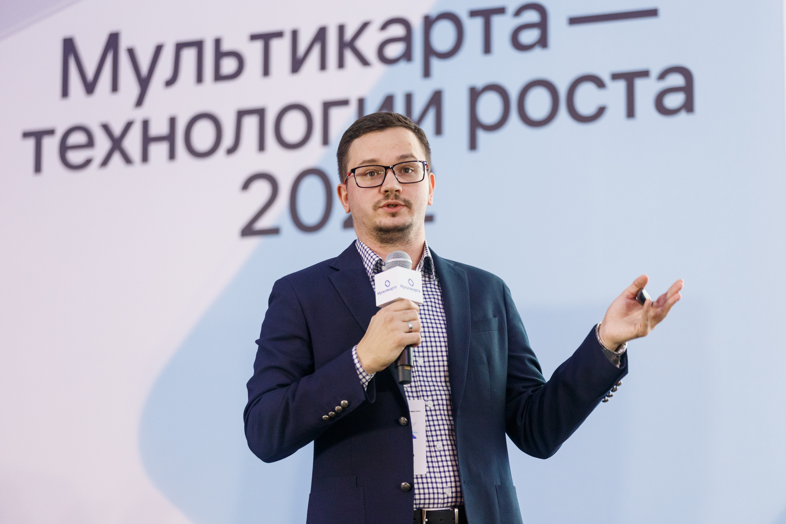 Мультикарта. Репортажный Фотограф в Сочи и Москве Алексей Орлов