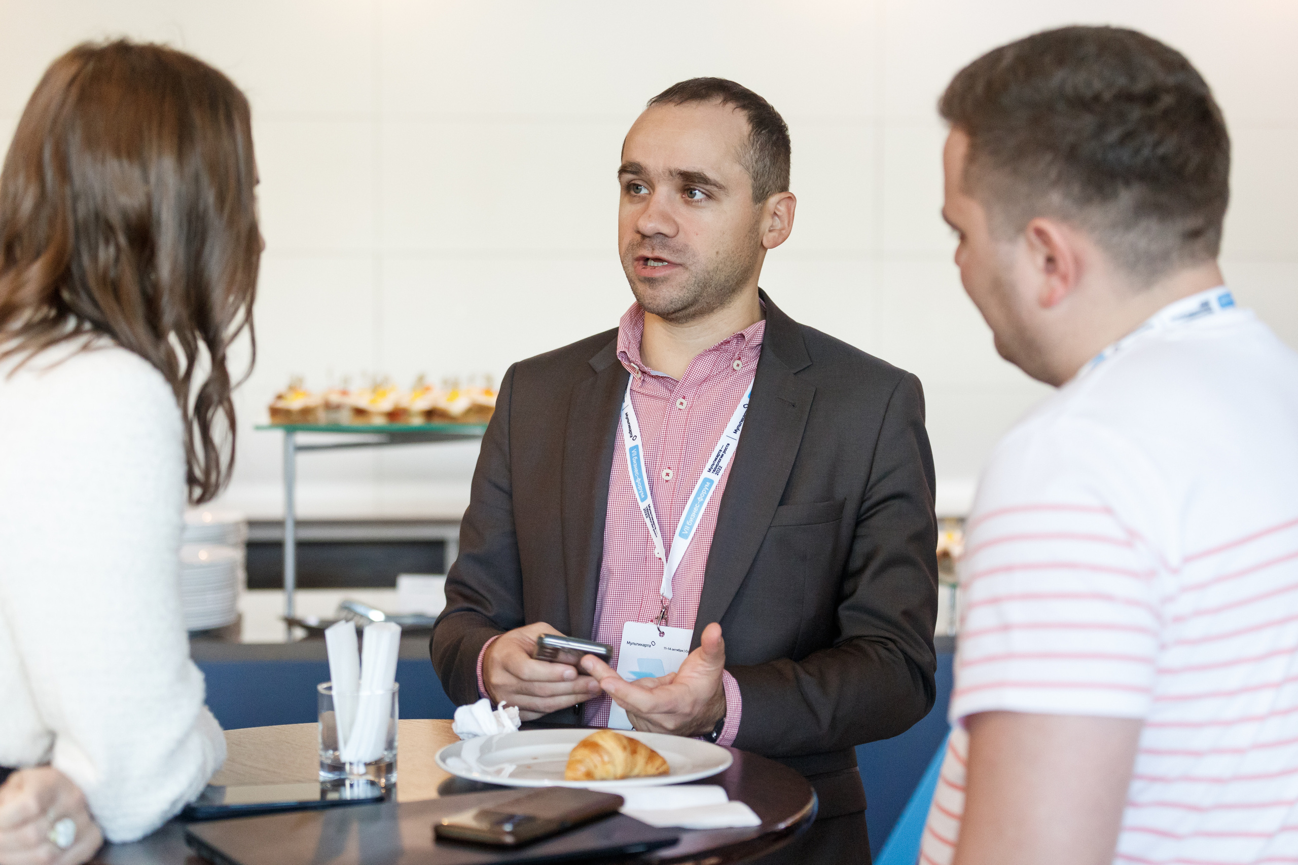 Мультикарта. Репортажный Фотограф в Сочи и Москве Алексей Орлов