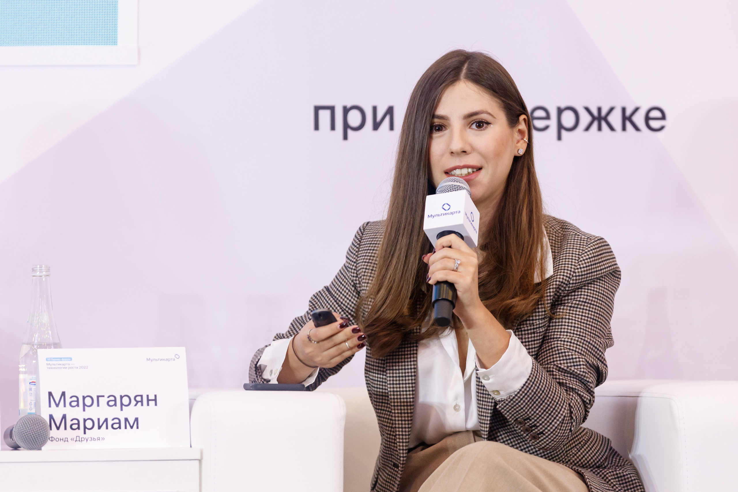 Мультикарта. Репортажный Фотограф в Сочи и Москве Алексей Орлов