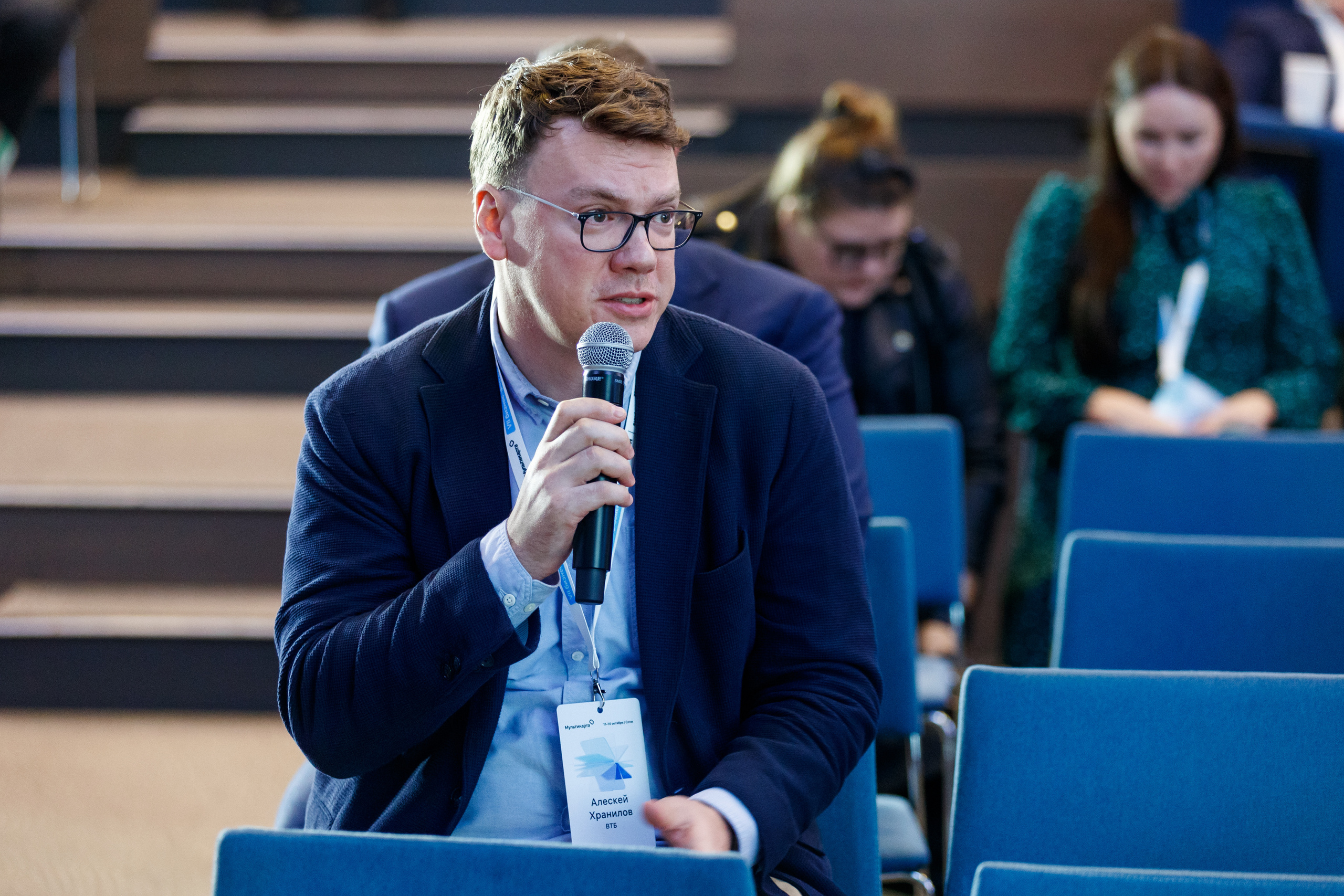 Мультикарта. Репортажный Фотограф в Сочи и Москве Алексей Орлов