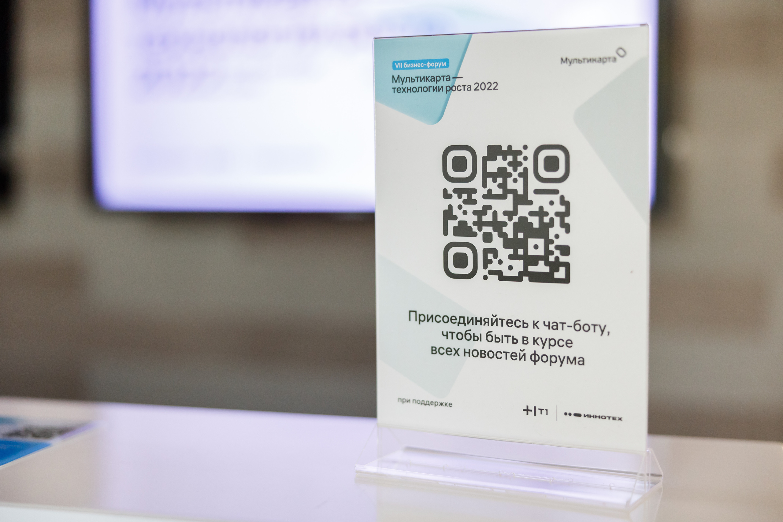 Мультикарта. Репортажный Фотограф в Сочи и Москве Алексей Орлов