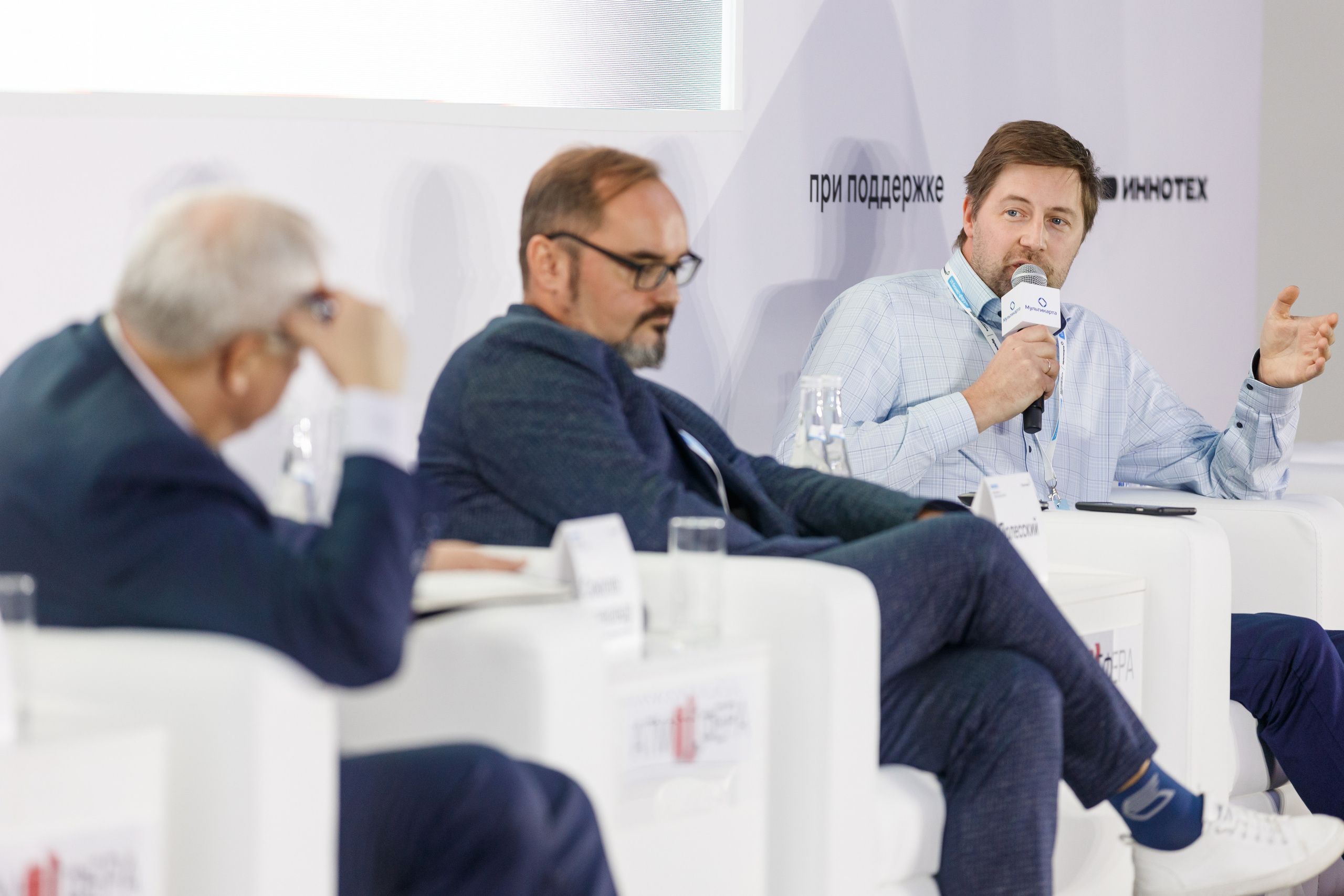 Мультикарта. Репортажный Фотограф в Сочи и Москве Алексей Орлов