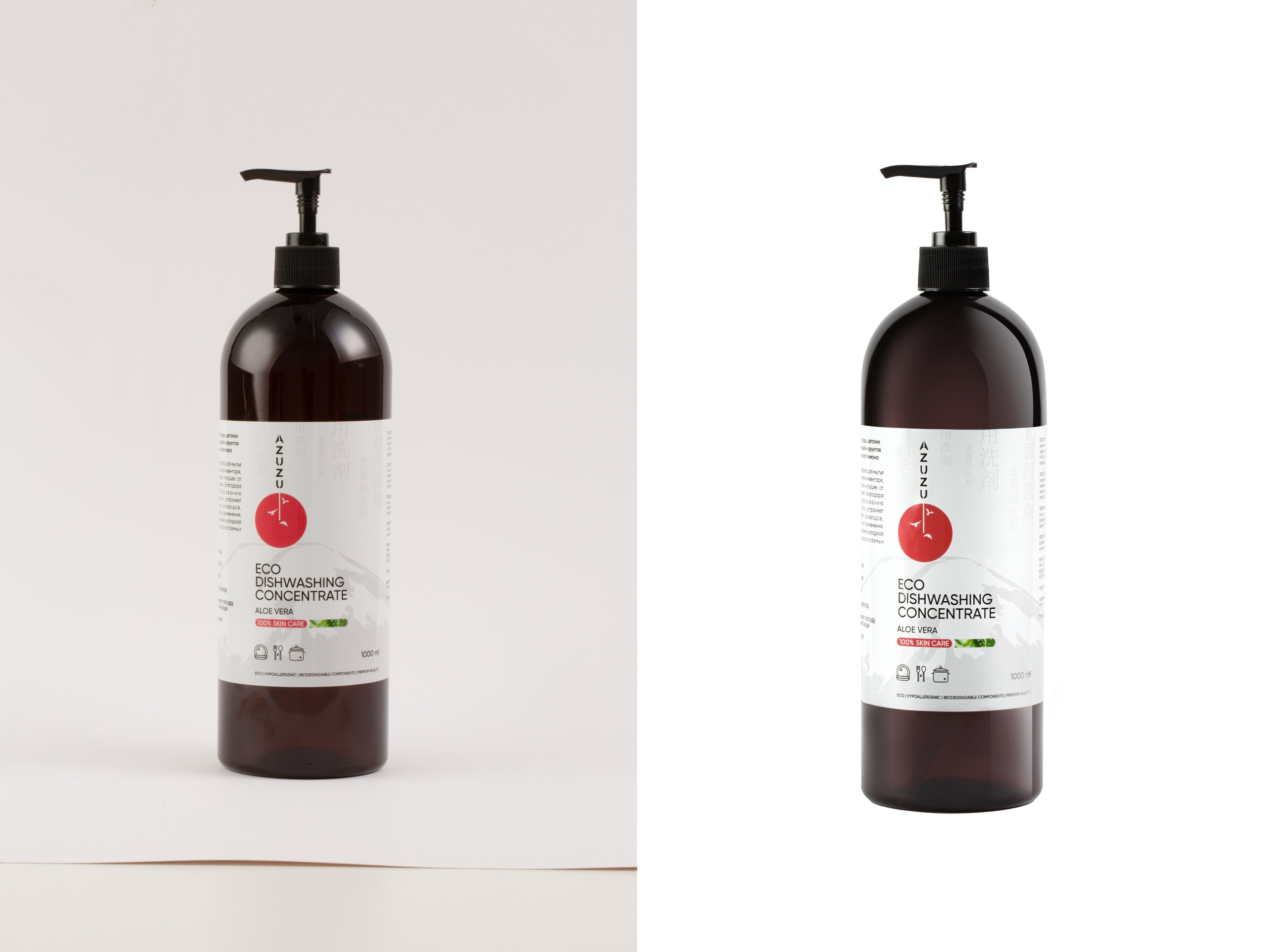 Обработка фотографий бытовой химии | Студия SVITHART