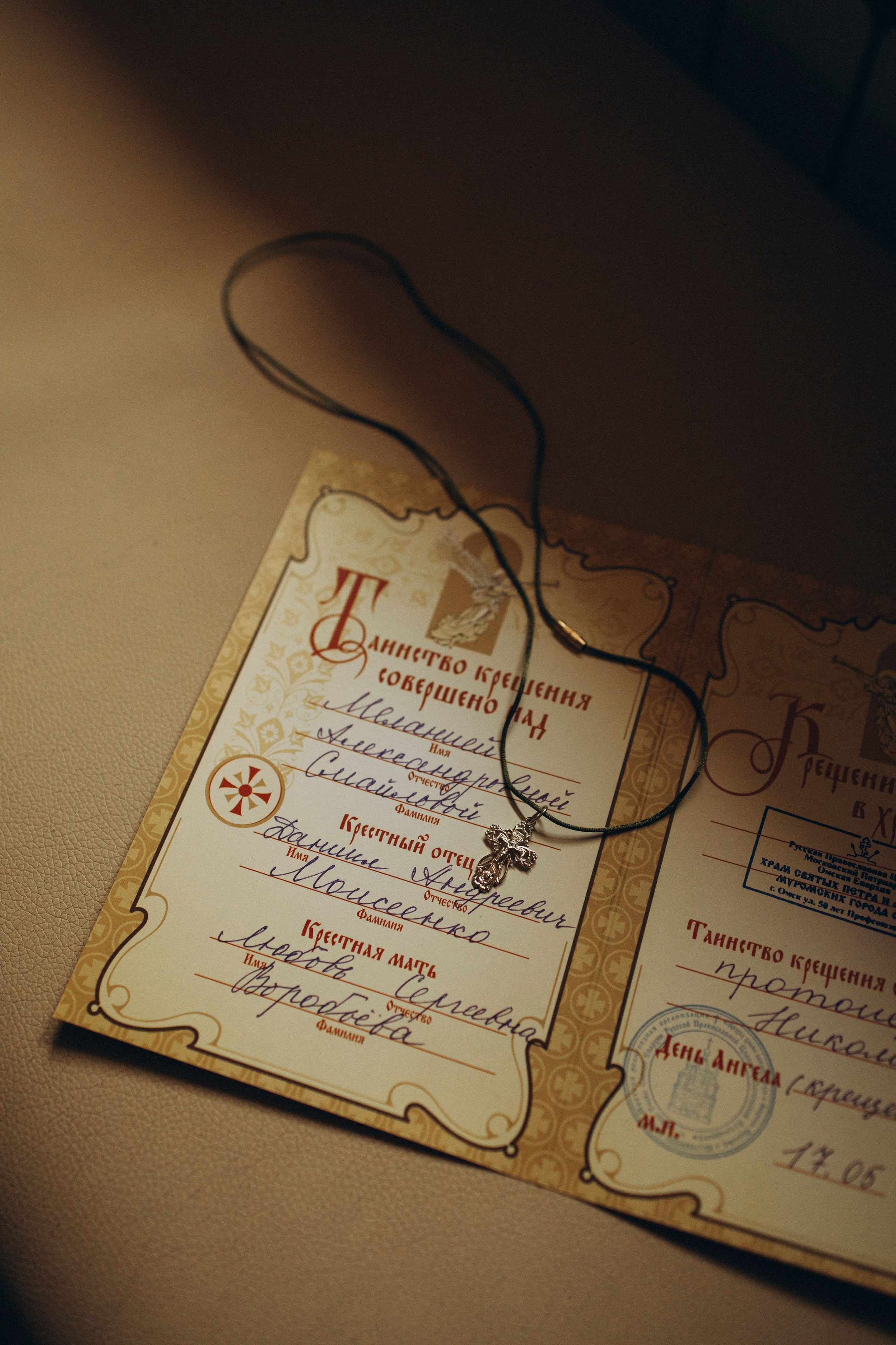 Таинство крещения. Lifestyle семейный и детский фотограф в Омске Иванова Екатерина