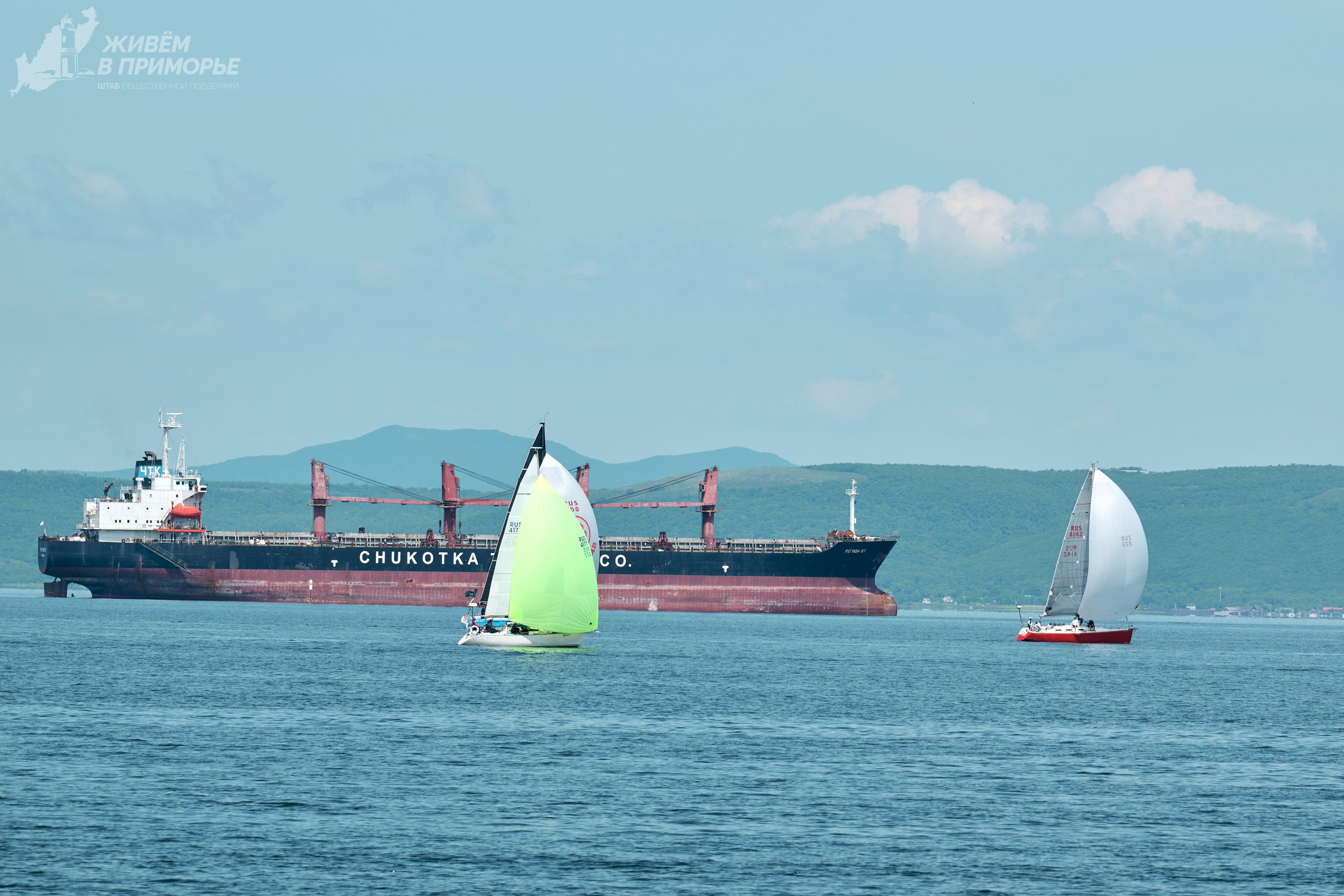 День России 12.06.25. Профессиональный репортажный фотограф Инесса Иминова