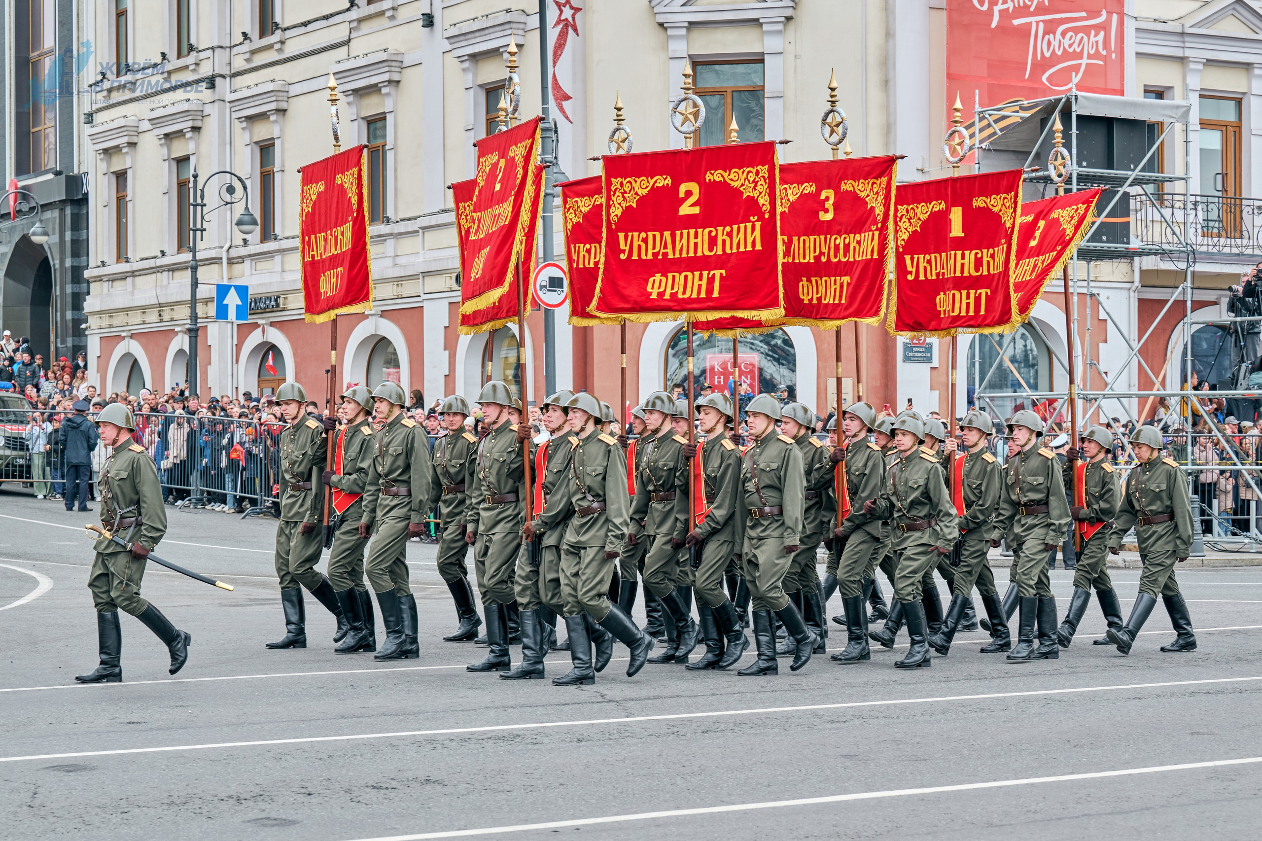 9 мая 2025. Профессиональный репортажный фотограф Инесса Иминова