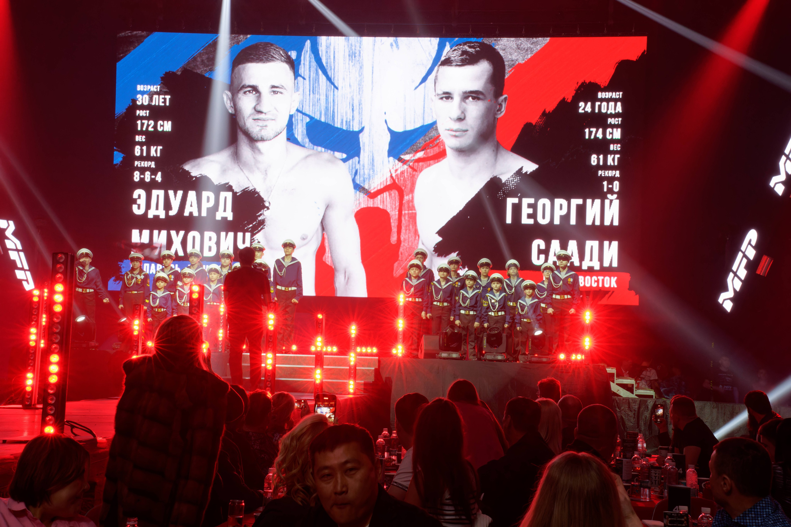 Совместный турнир MFP и OPEN FC. Профессиональный репортажный фотограф Инесса Иминова