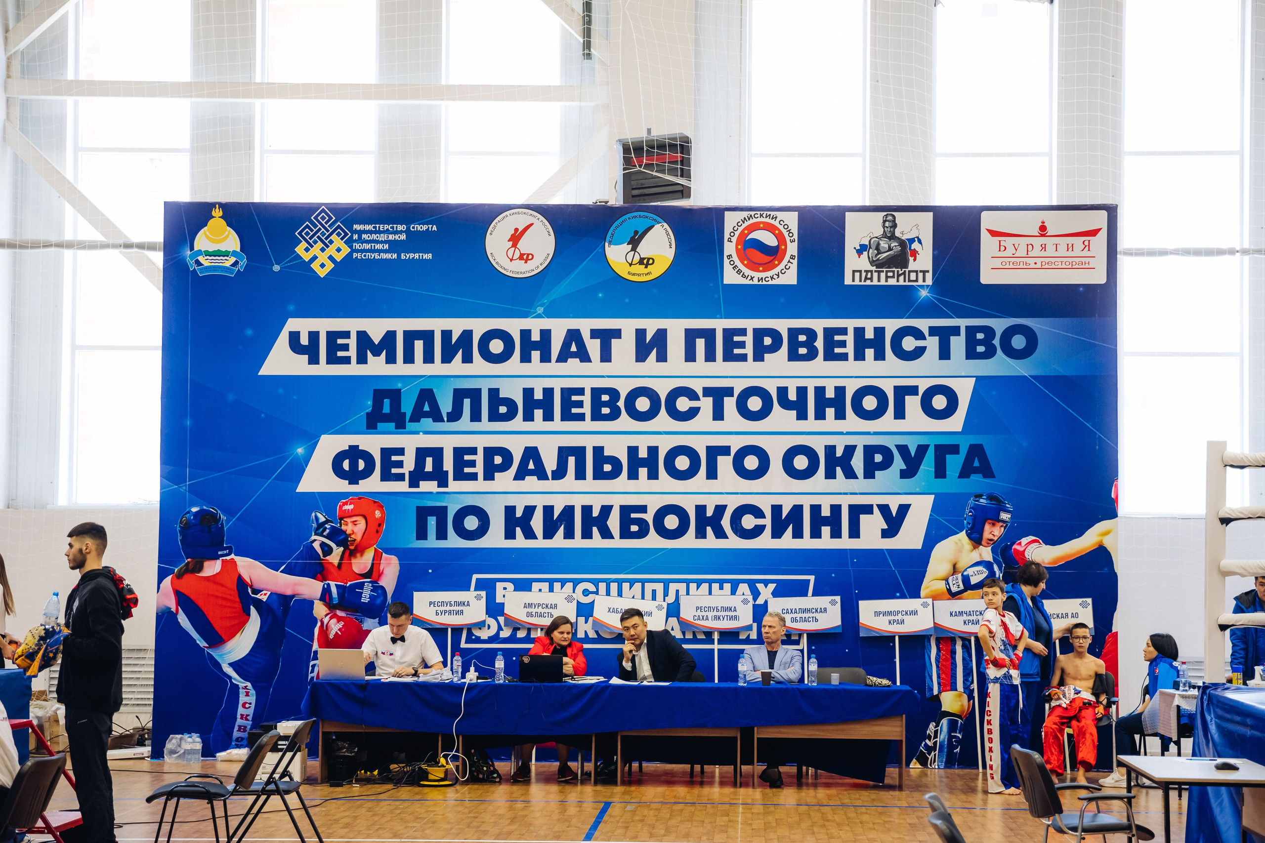 Чемпионат и первенство ДФО по кикбоксингу. Свадебный и семейный фотограф в Улан-Удэ