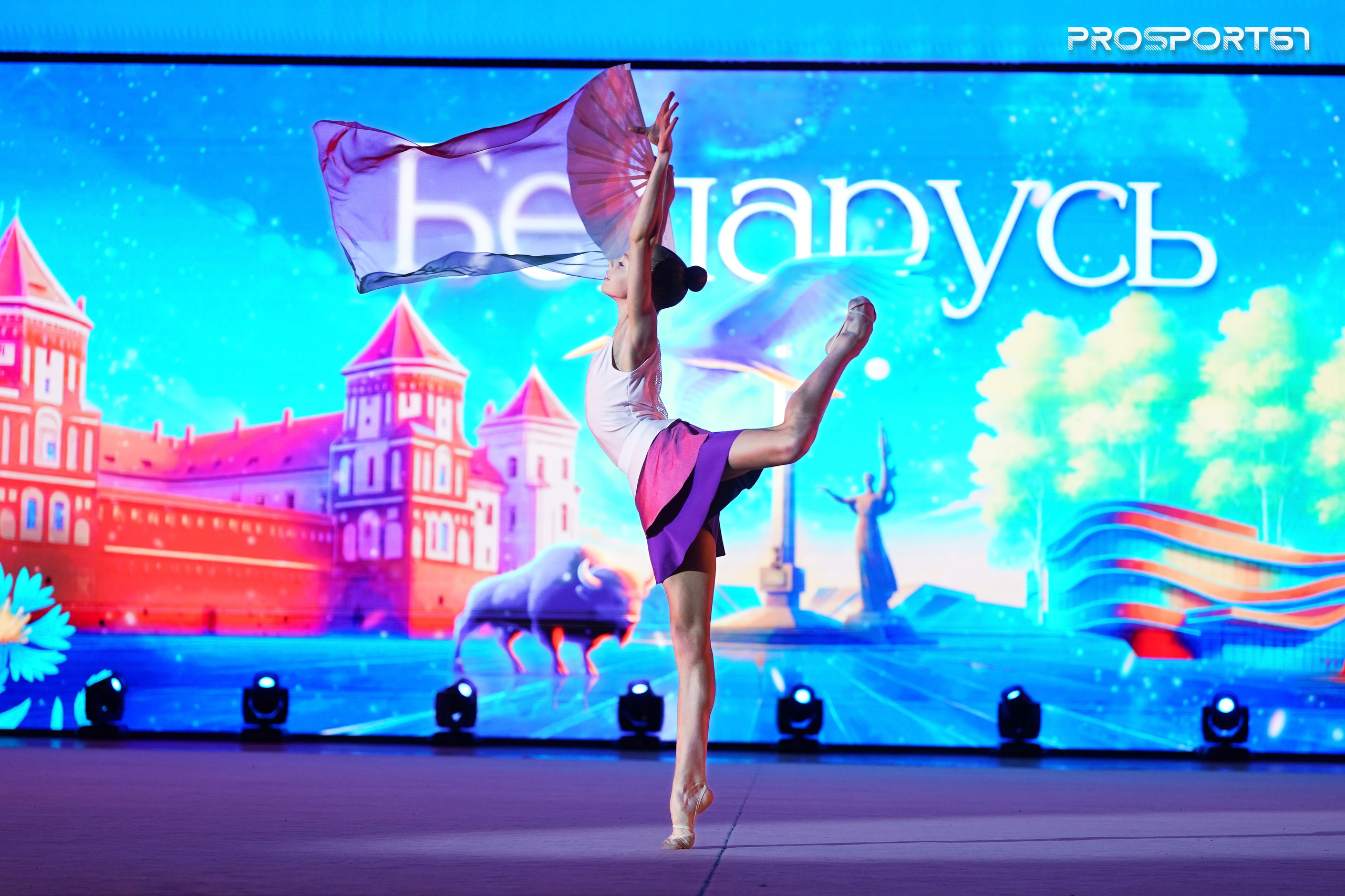 Закрытие. Хрустальная роза 2025 г.Минск. Спортивный фотограф Олег Медведев | prosport67 | Смоленск