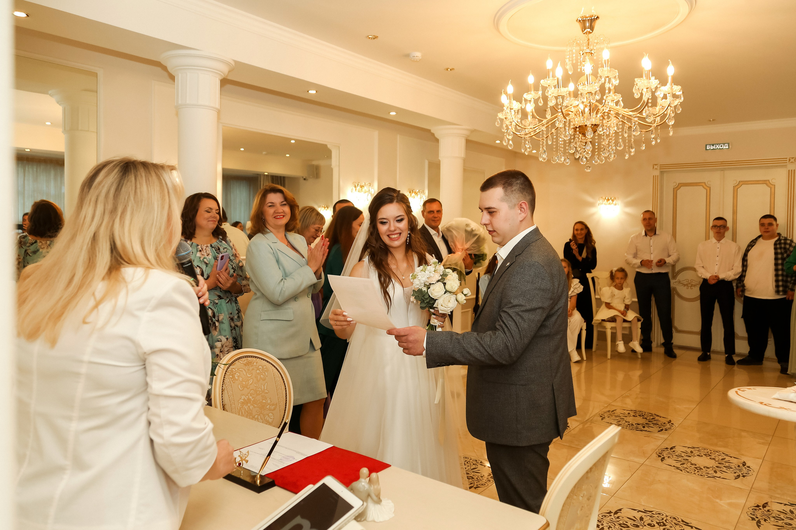 Елизавета и Роман. Семейный фотограф Фотосессия беременности  Екатеринбург Елена Луткова