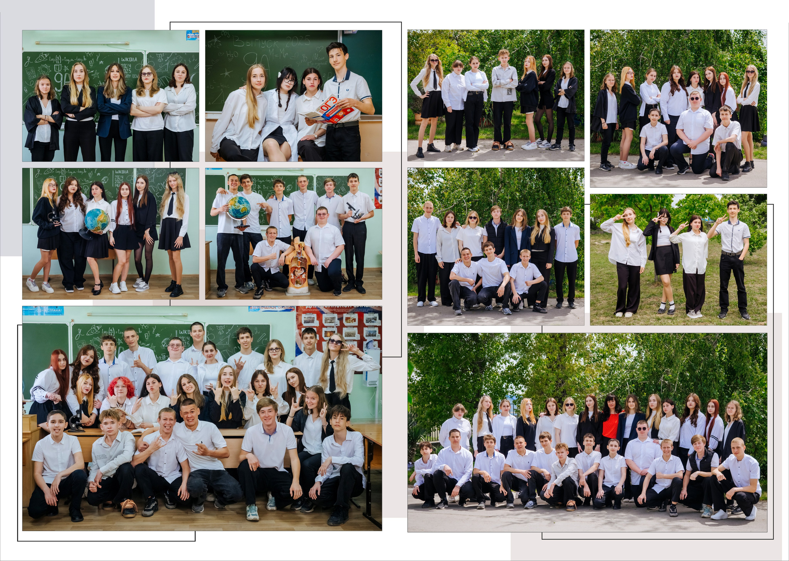 Фотостудия Анапа фотограф Анапа фотосессия Анапа. АНАПА ФОТОСТУДИЯ № 13