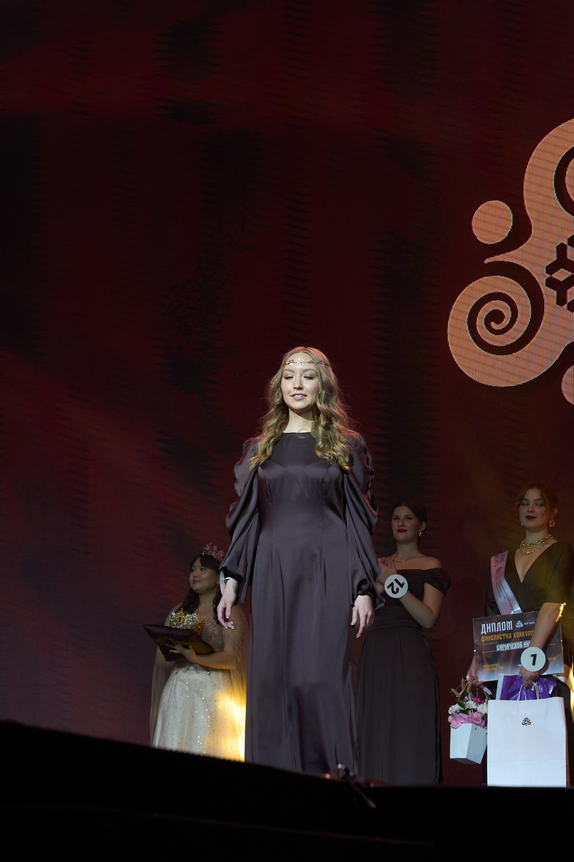 Азия Сибирь | Красноярск. Александр Сазонов Красноярск