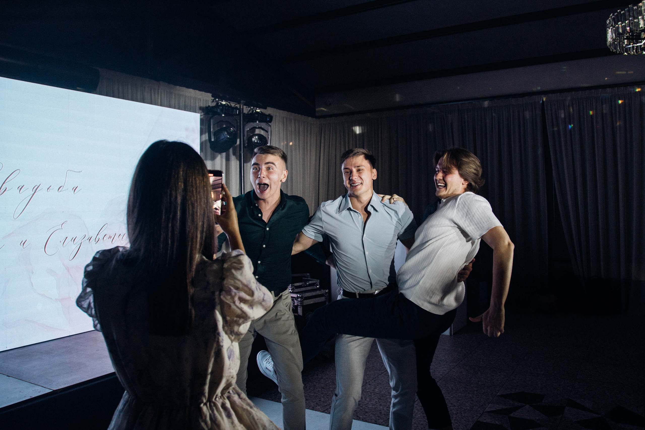 Андрей и Елизавета. Фотограф Анна Чернигова