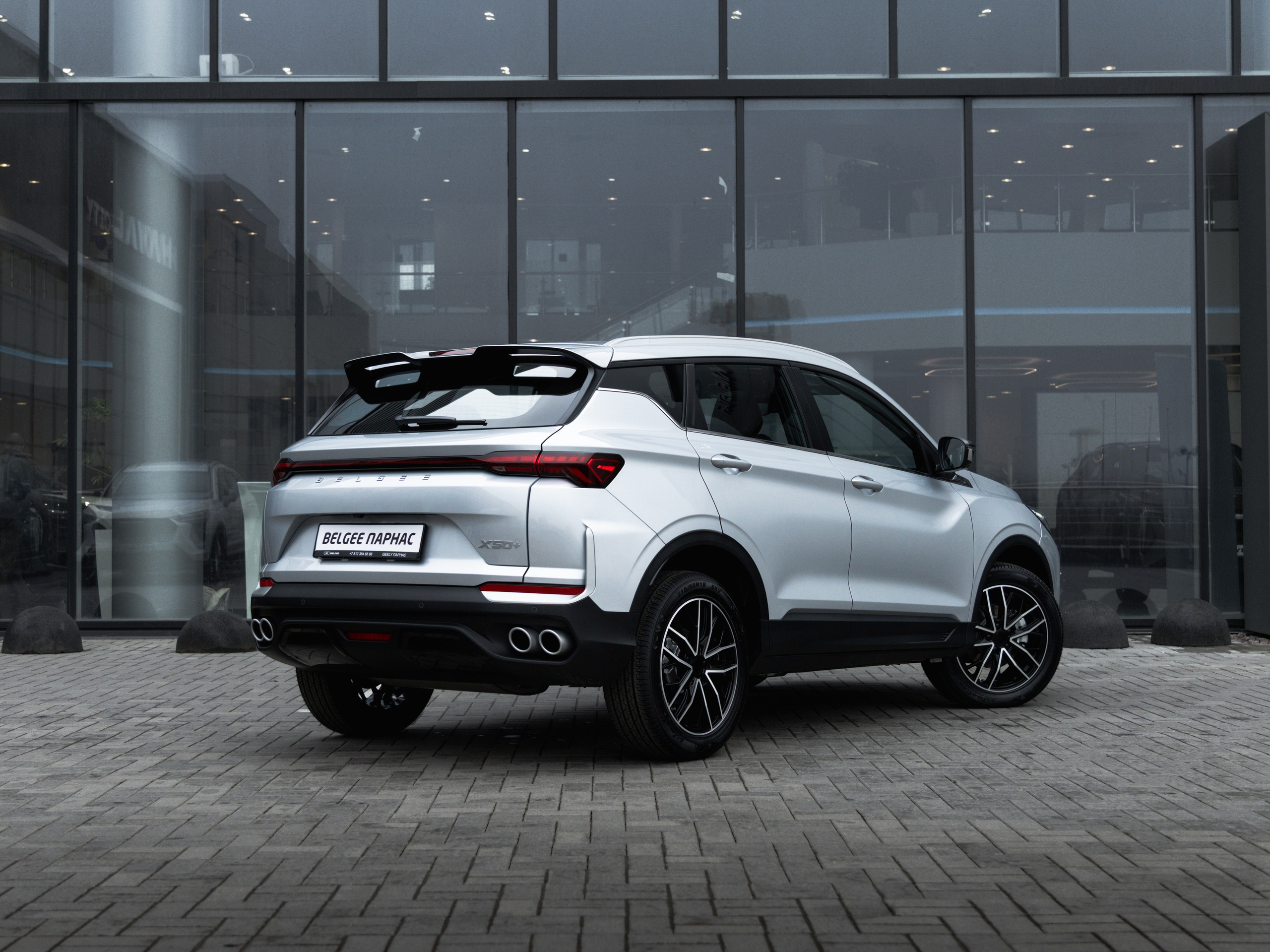 BG X50+. Opasnophoto