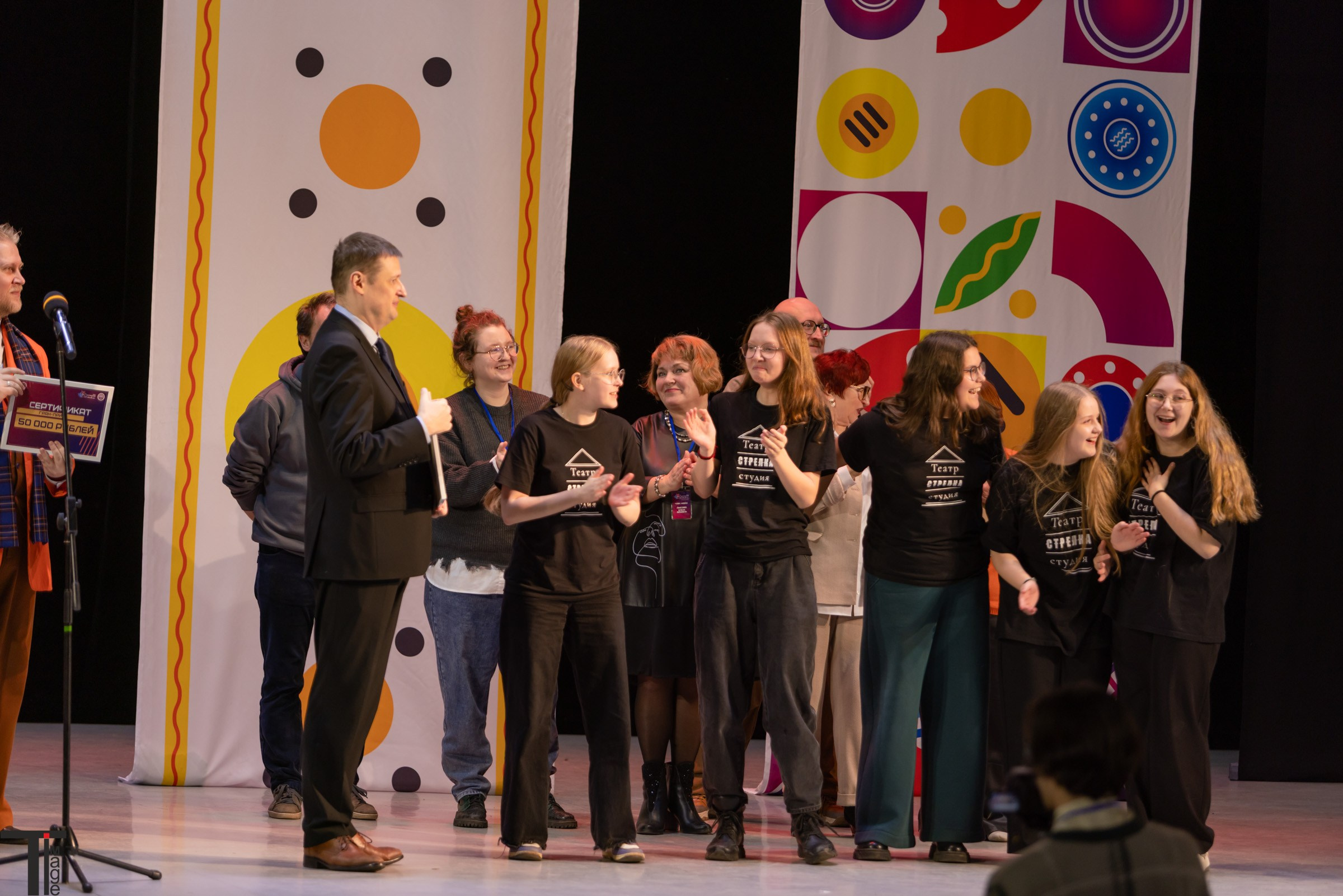 Театральная Вятка 2025. Имидж Технологии — репортажная фотография в Кирове Кировской области. Производство сувенирных магнитов, заливных этикеток и значков