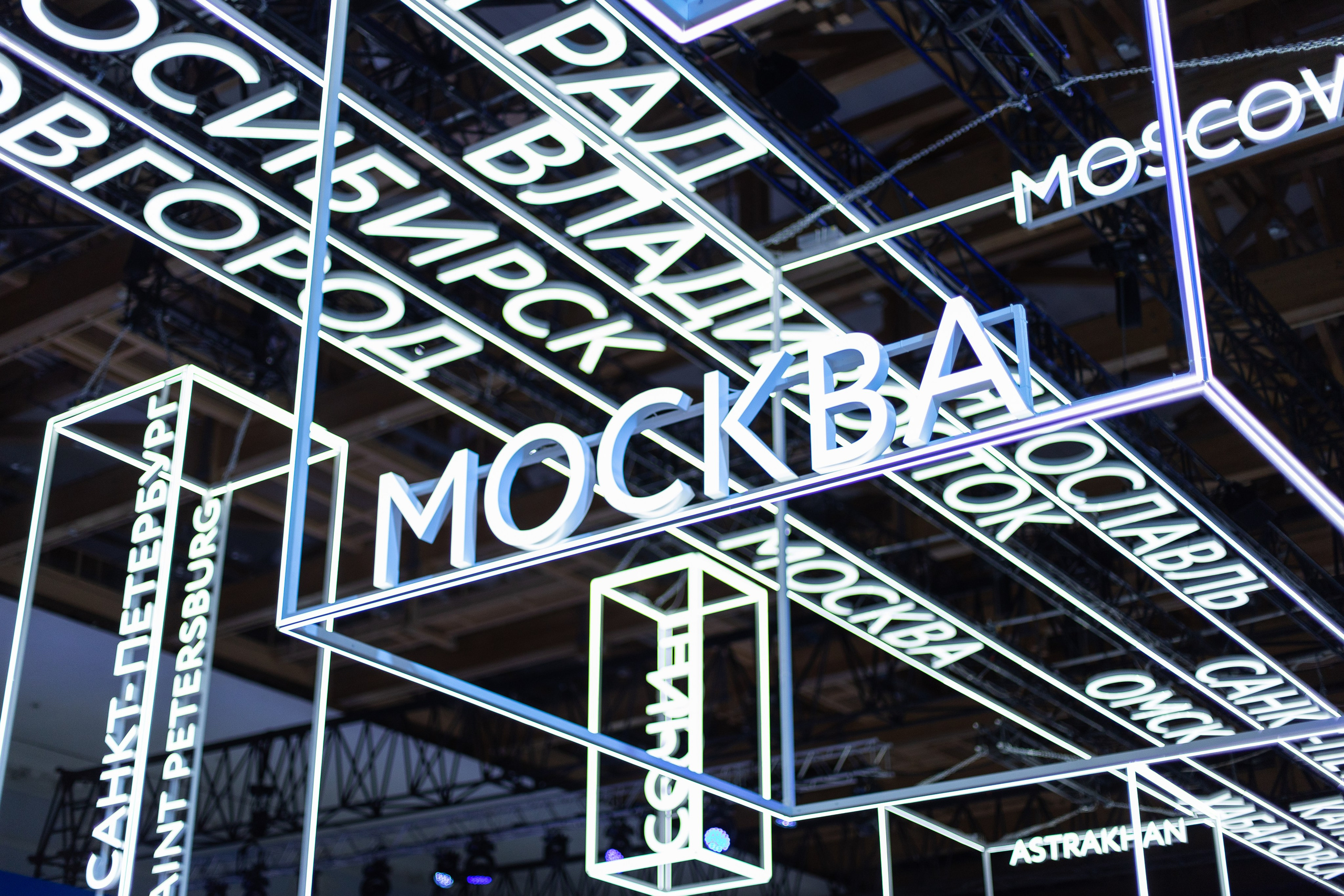 Сделано в России. Фотограф в Москве Десятова Ксения