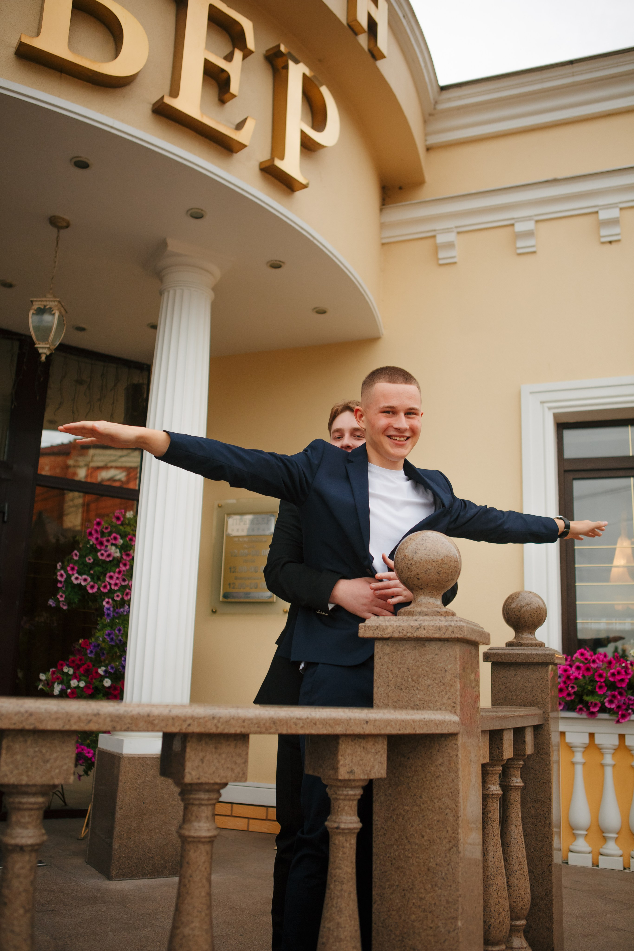 День Рождения. Фотограф Александра Рышкова