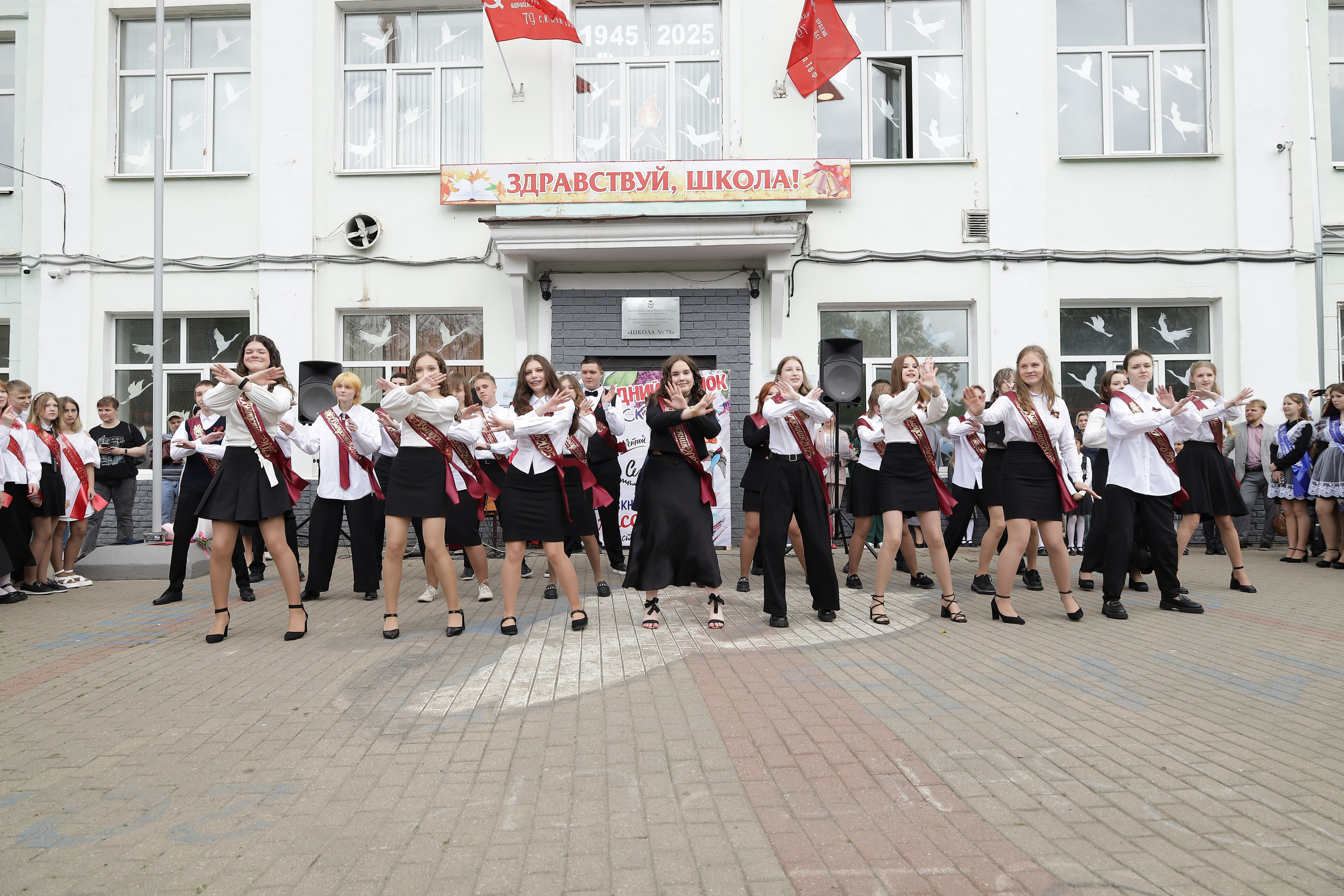 Последний звонок. Фотограф Надршина Лилия