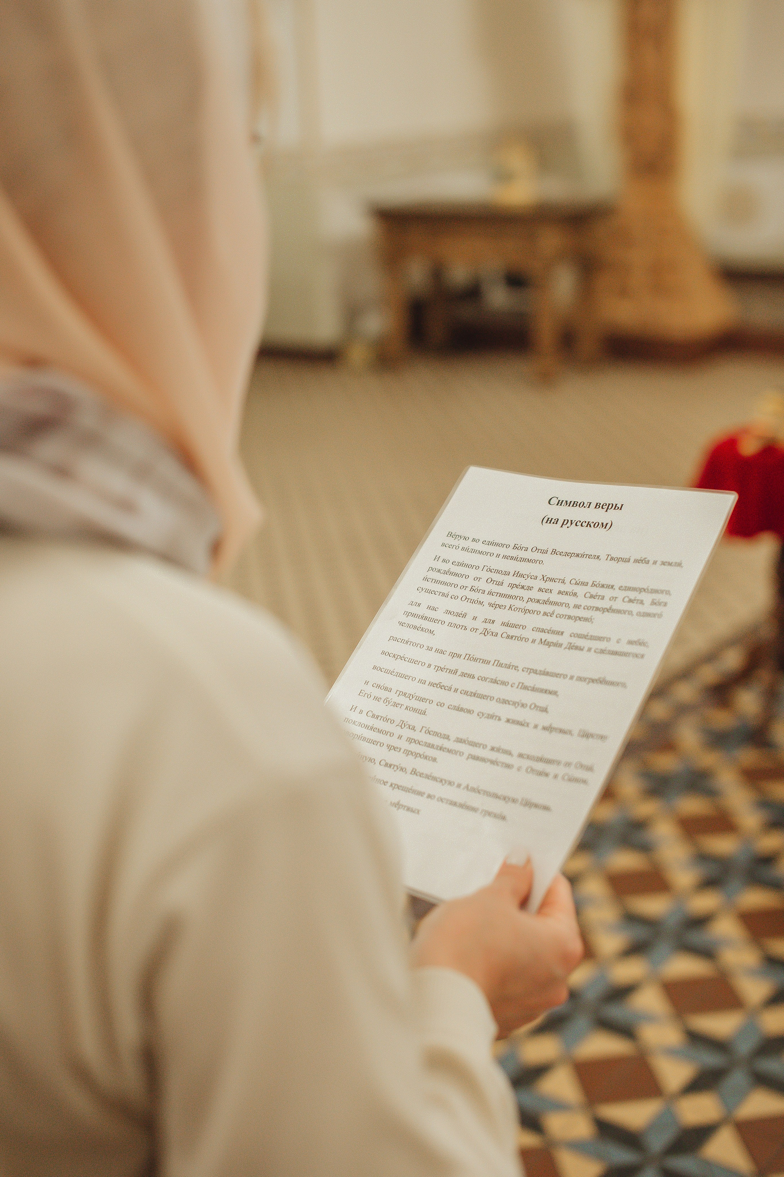 Крещение Дианы. Свадебный и семейный фотограф Пушкин Царское Село СПБ Питер Санкт-Петербург и Рязань Ольга Козлова