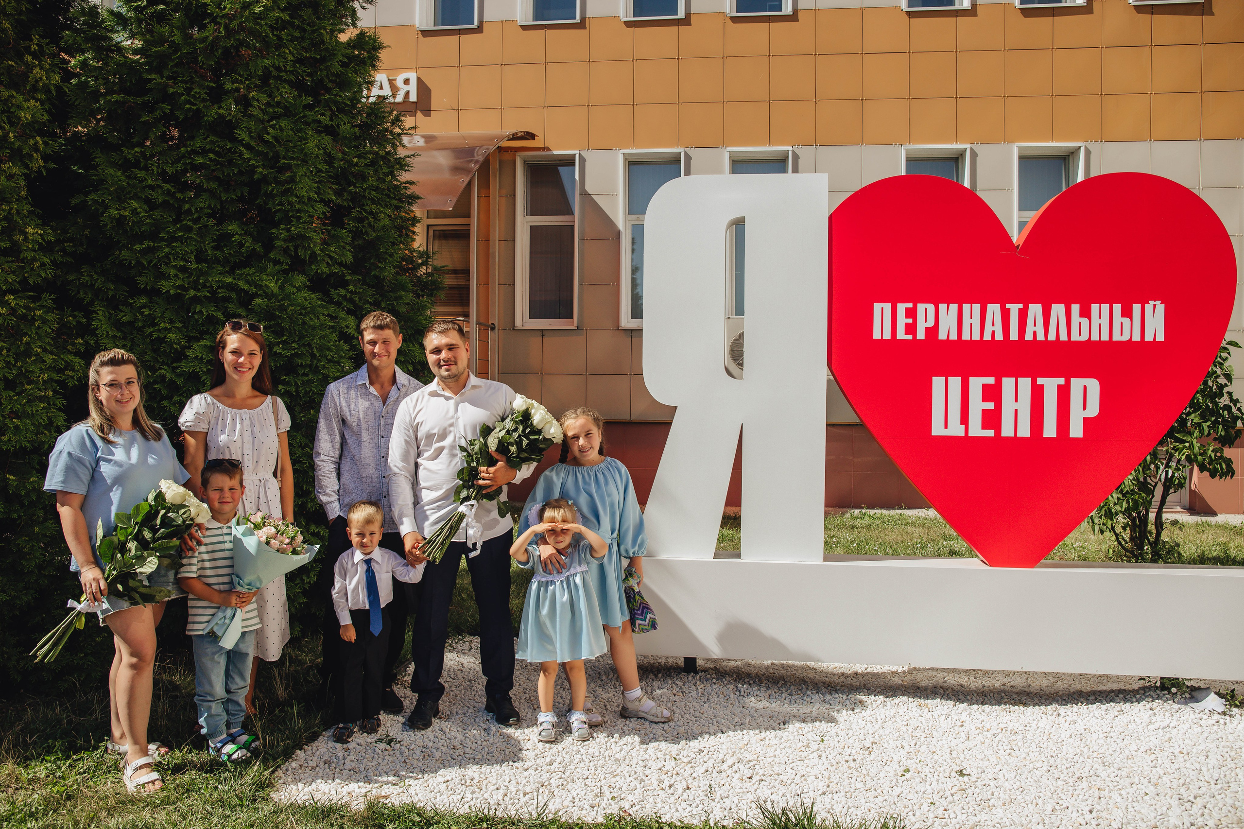 Выписка Ники. Свадебный и семейный фотограф Пушкин Царское Село СПБ Питер Санкт-Петербург и Рязань Ольга Козлова