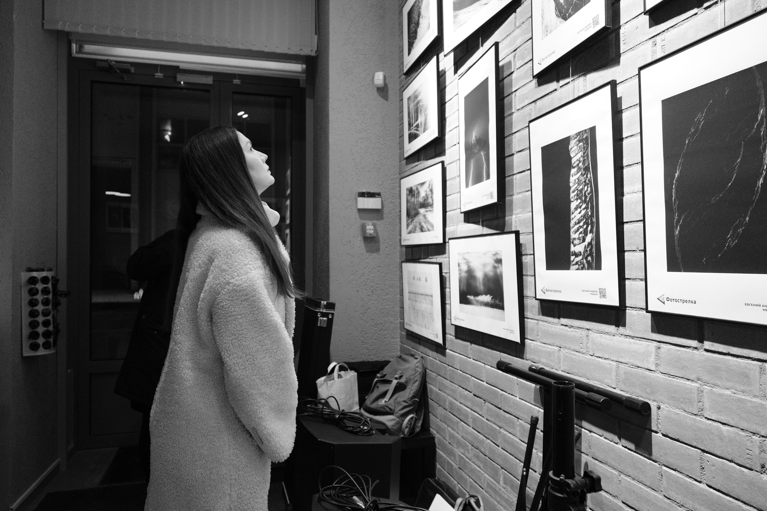 Санкт-Петербург 09.02.2025 «Фотоквартирник». Фотострелка