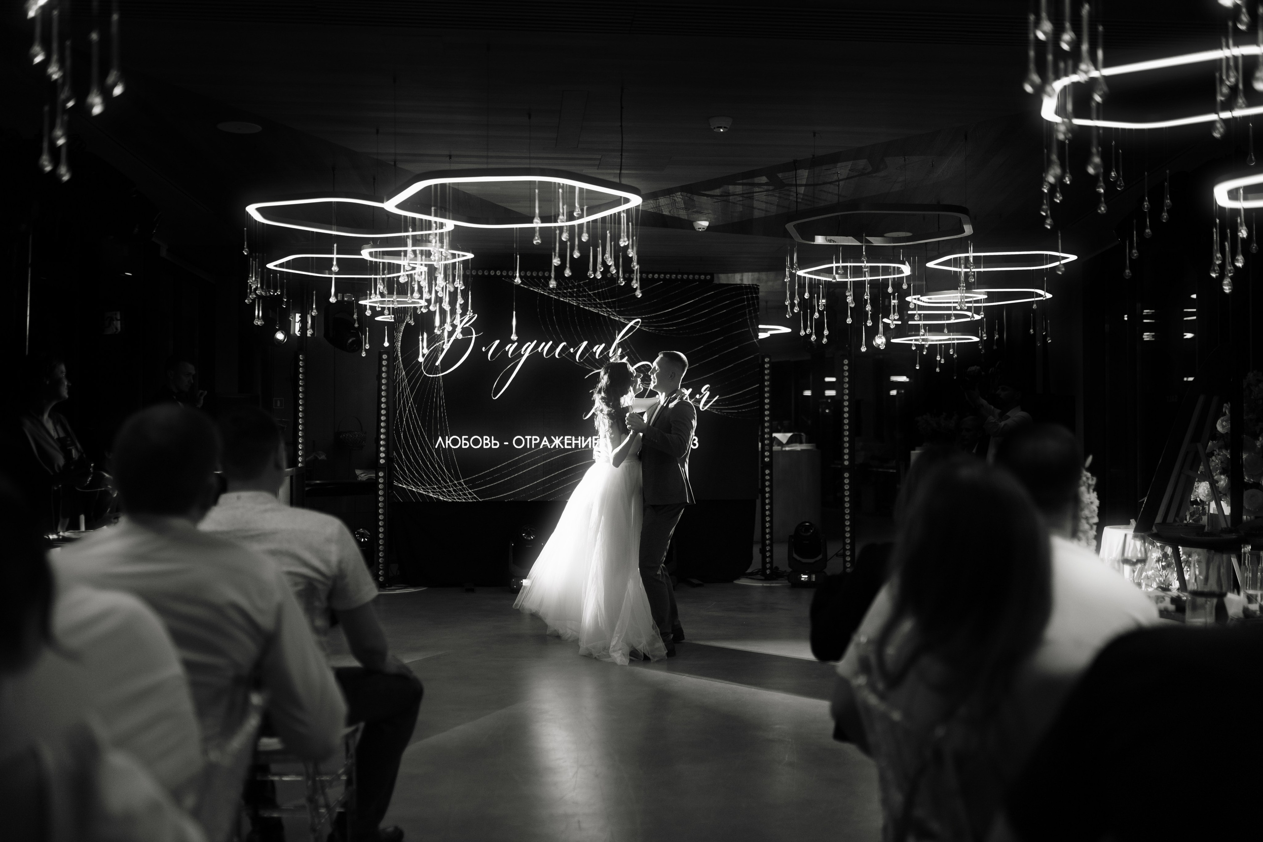 Юлия & Влад. Свадебный и портретный фотограф Алена Седининна в Крыму