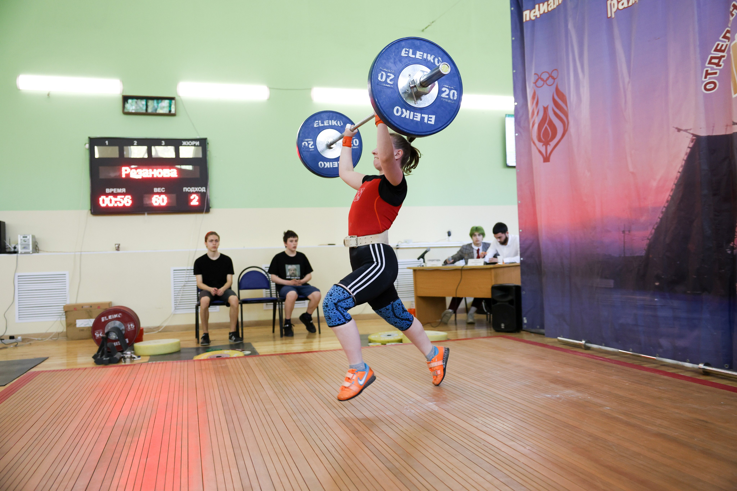 Тяжелая атлетика. Питерский фотограф