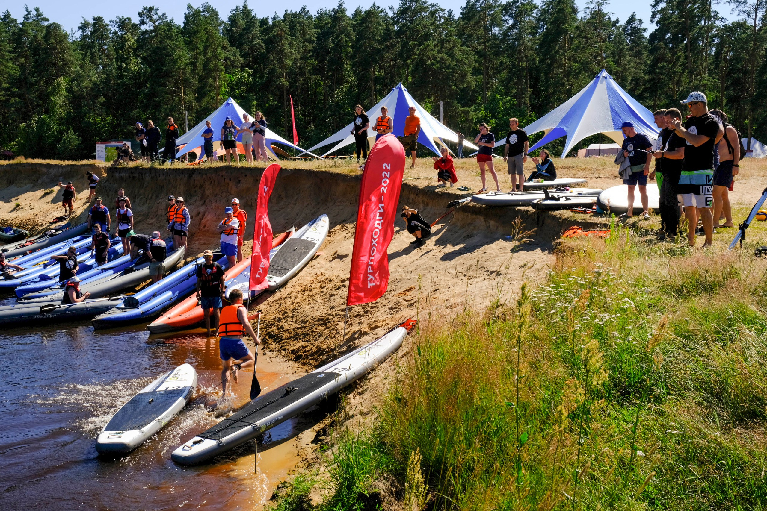 Корпоративный турпоход 500 чел. Территория M.I.C.E. Территория EVENT. Организация мероприятий