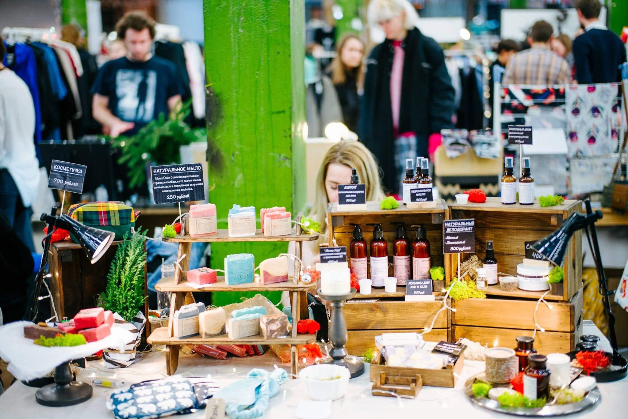 22–24 декабря 2017 на Трехгорной мануфактуре / День 3 / фото Валерий Белобеев. Фотоотчеты «Ламбада-маркета»