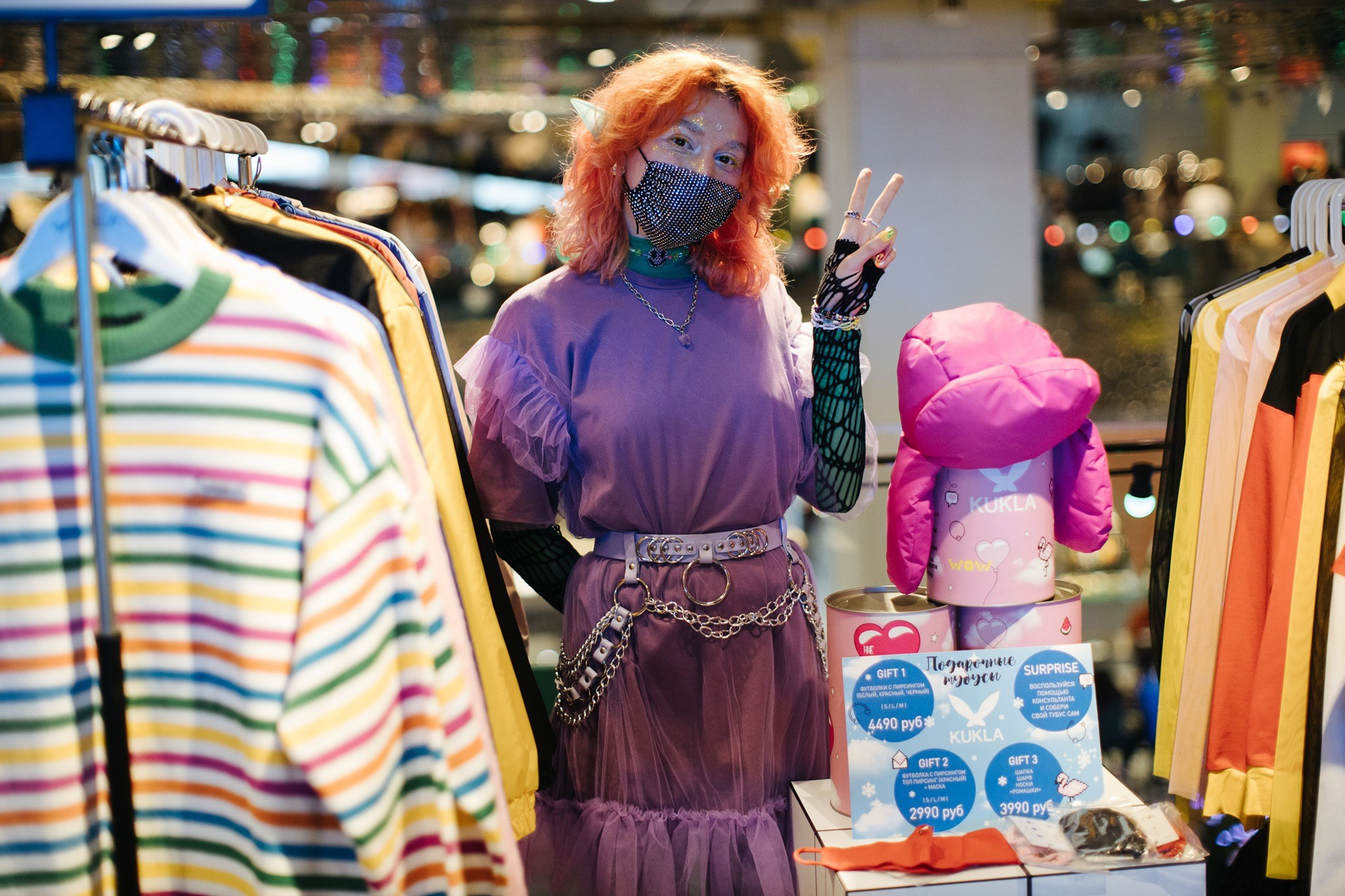 26–27 декабря 2020 POP-UP / фото Валерий Белобеев. Фотоотчеты «Ламбада-маркета»