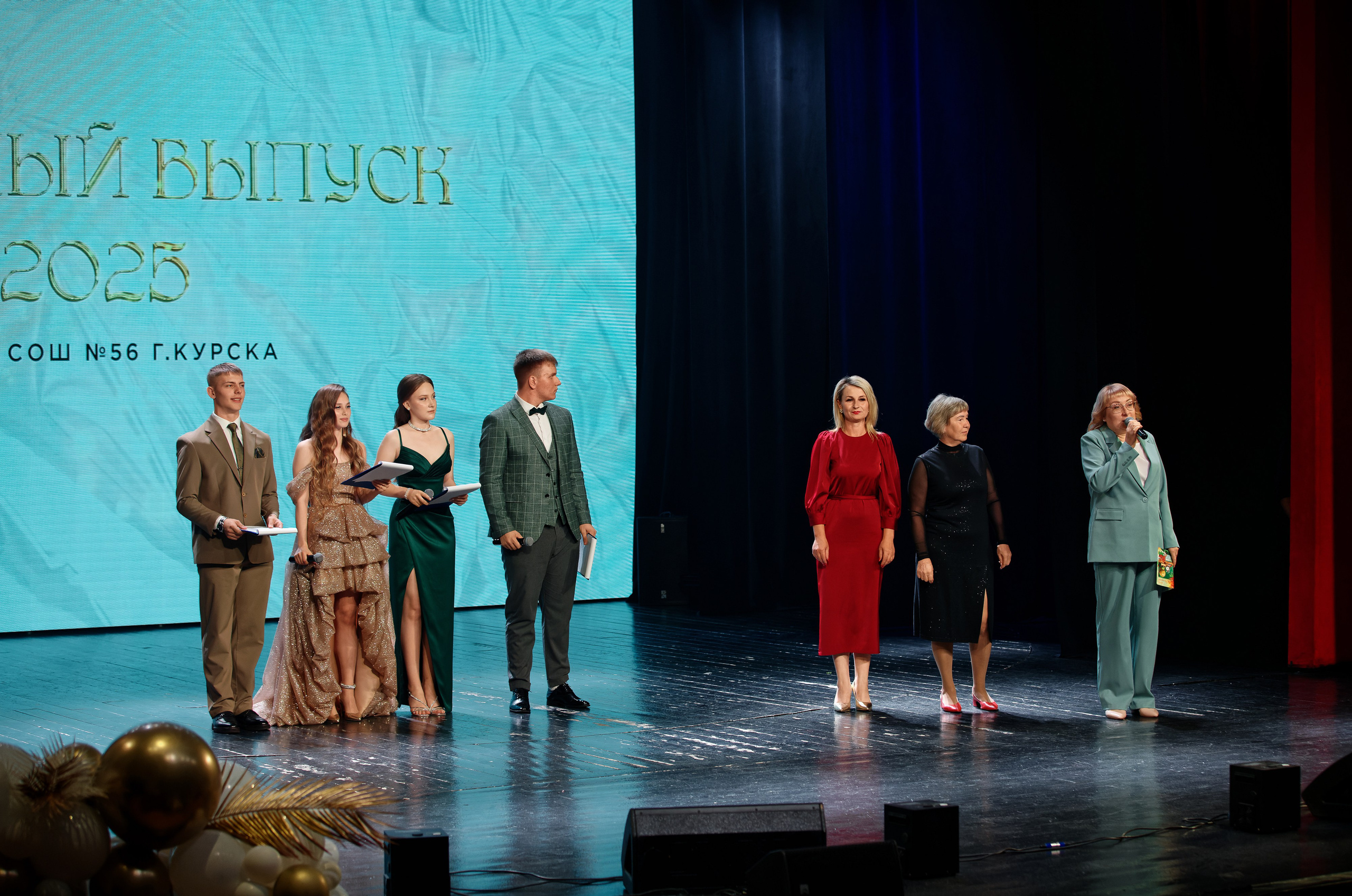 Выпускной школы 56 11Б. Семейный фотограф — Макс Белогрудов