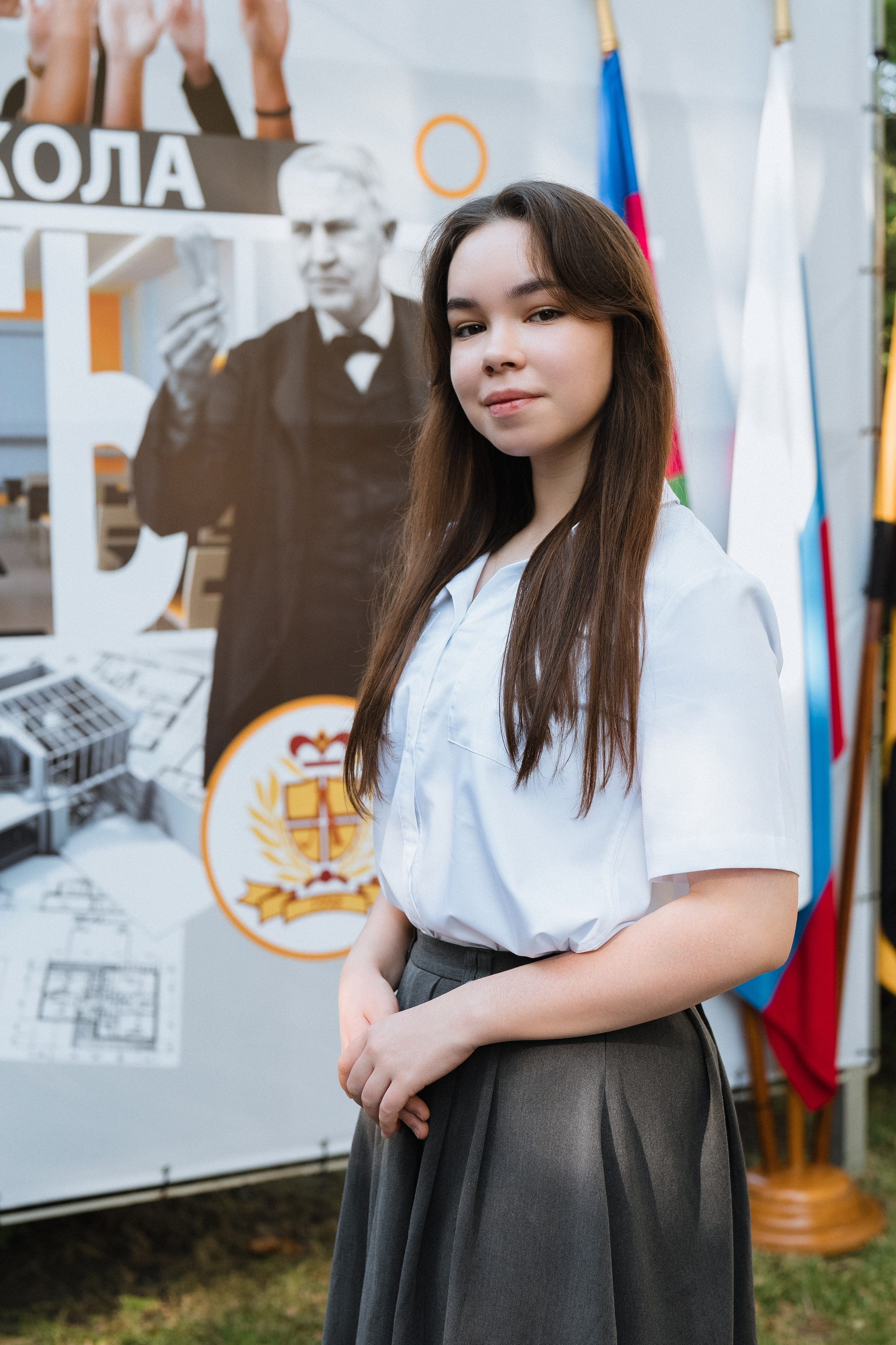 11 класс Личность. Выпускные альбомы Натальи Бутко: Новороссийск, Анапа, Геленджик