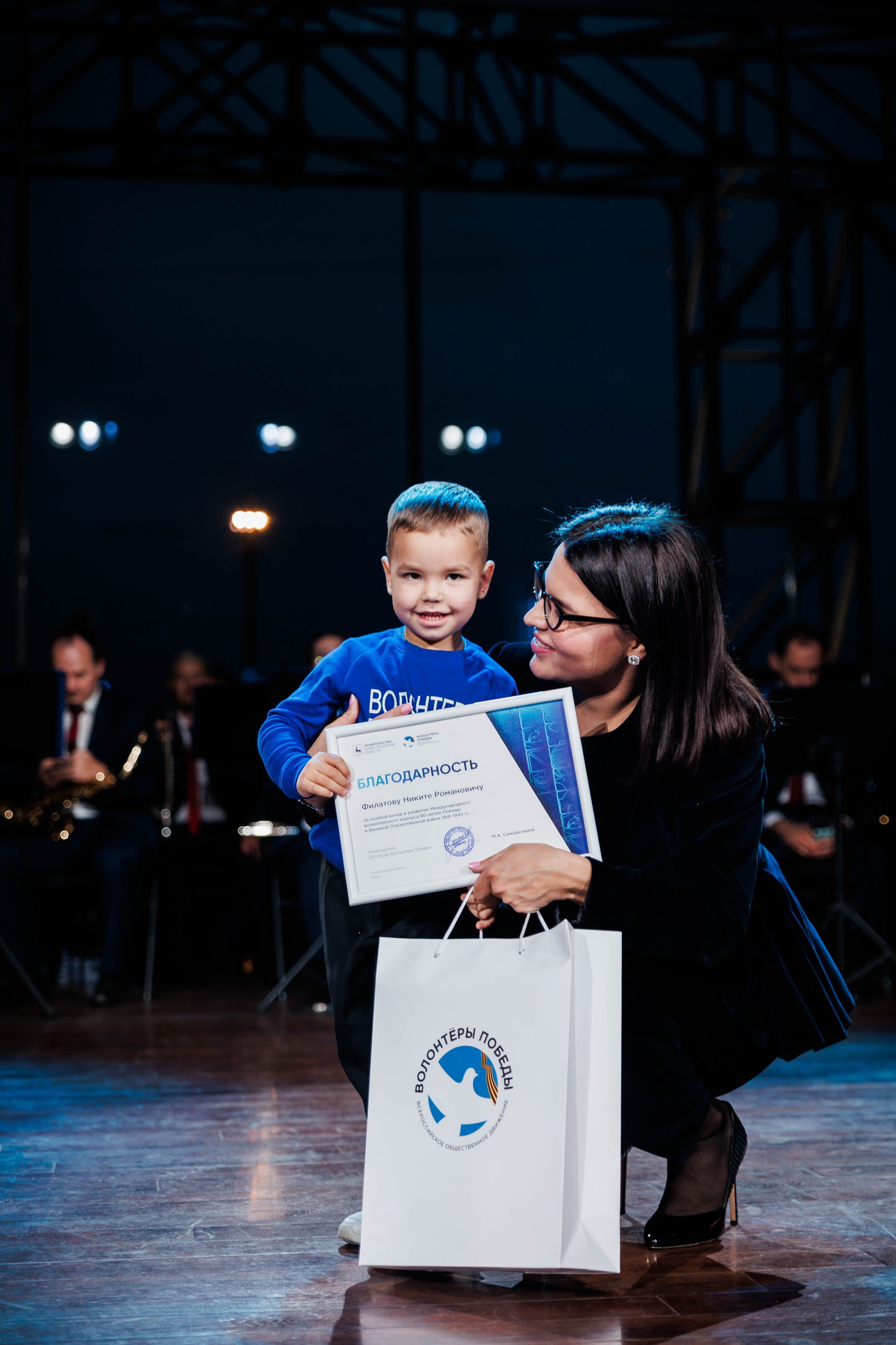 РЕГИОНАЛЬНЫЙ ФОРУМ ВОЛОНТЕРОВ ПОБЕДЫ. Фотограф Нижний Новгород Игнатьева Виктория
