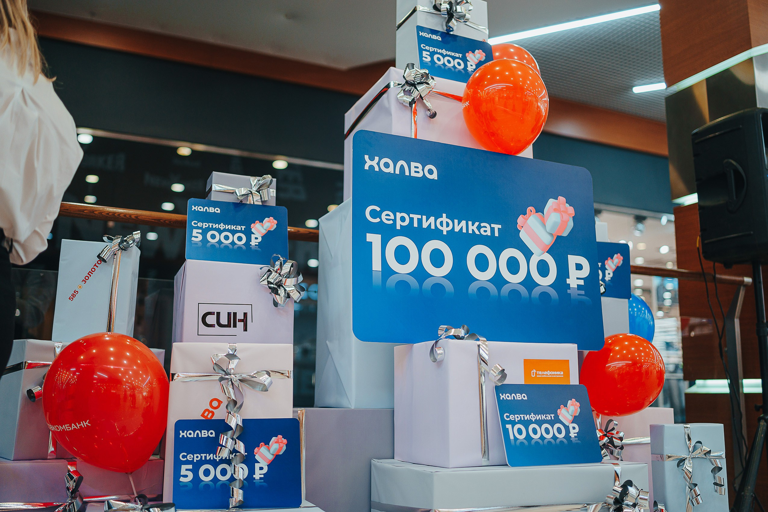 Совкомбанк Халва промо. Репортажный (Event) фотограф в Барнауле | Даниил Маркин | Качество и вайб