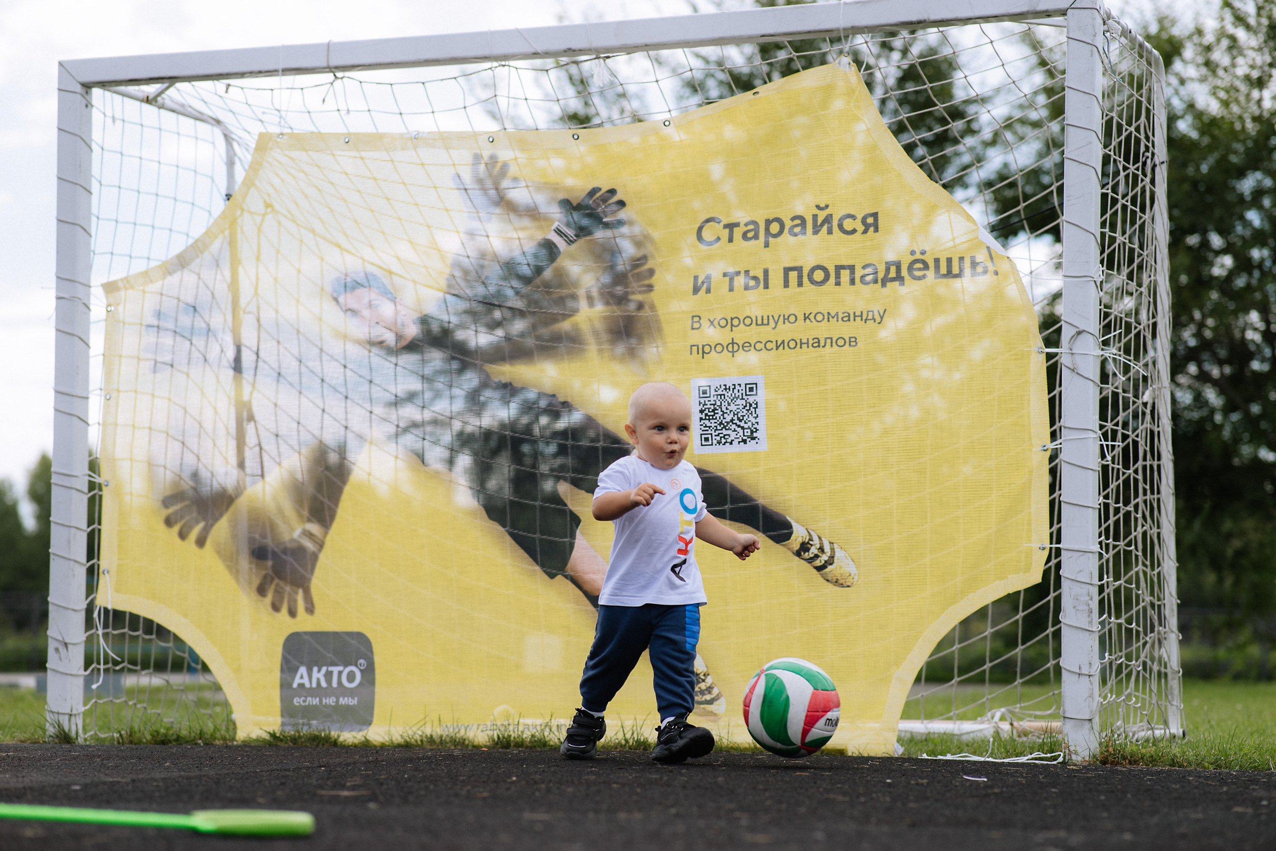 АКТО Гребной Канал. Репортажный (Event) фотограф в Барнауле | Даниил Маркин | Качество и вайб