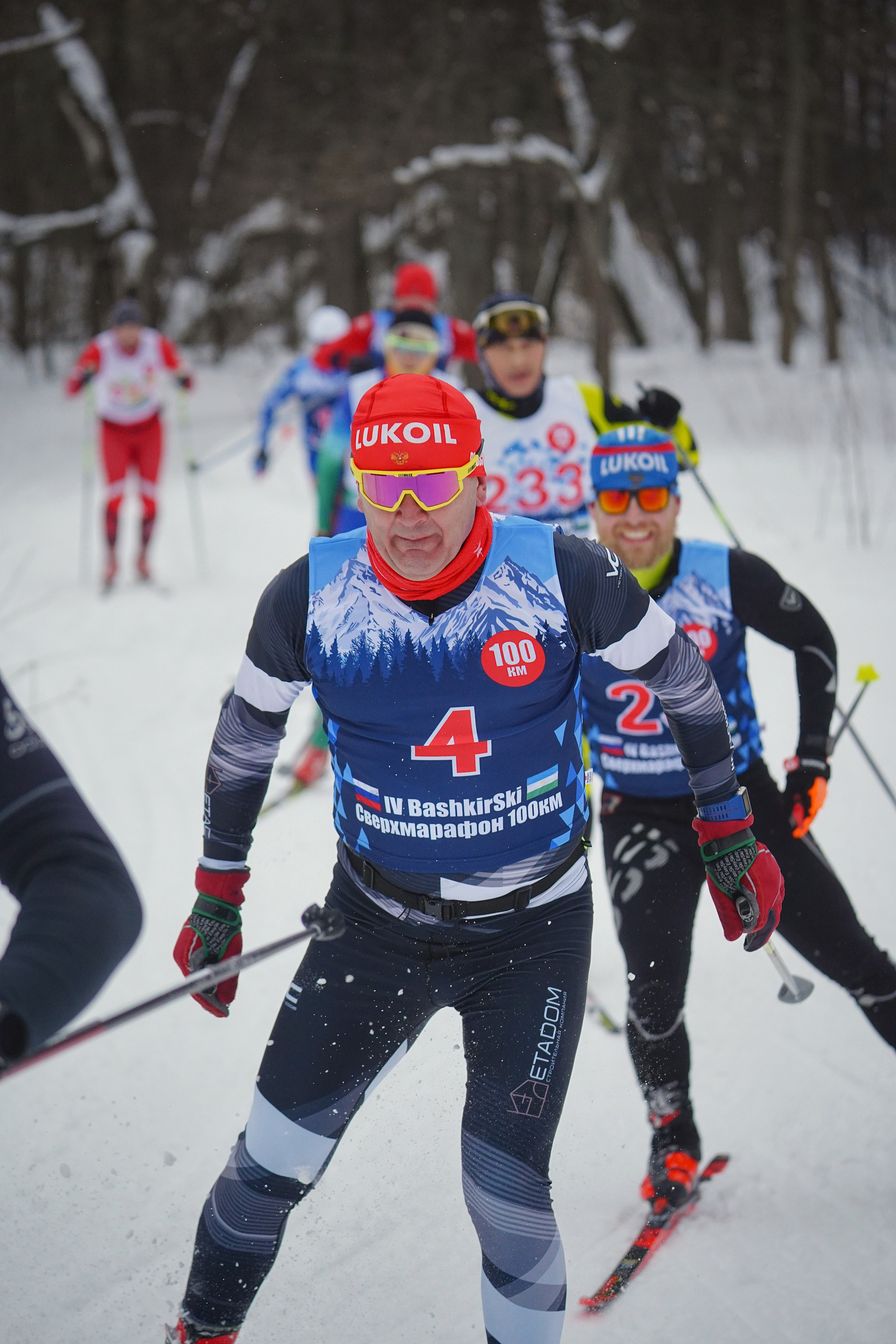 4-й BASHKIR-SKI Лыжный Сверхмарафон 100 км. Pupov.png