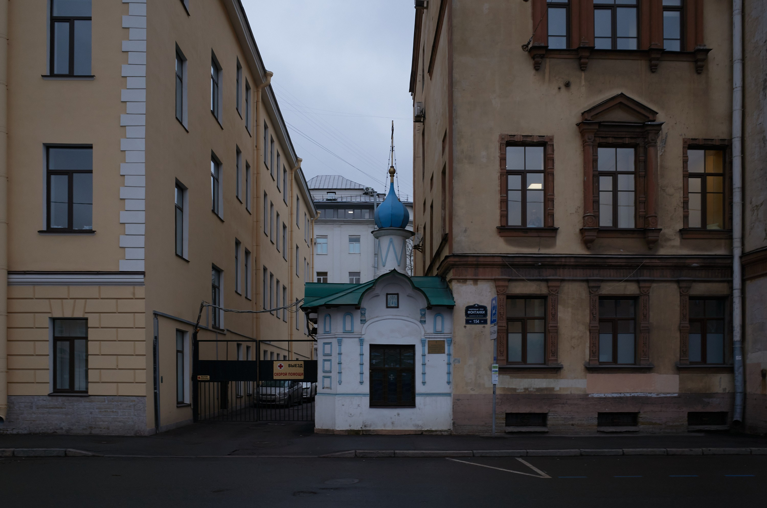 Вера в большом городе. Ольга Шкотова документальный фотограф