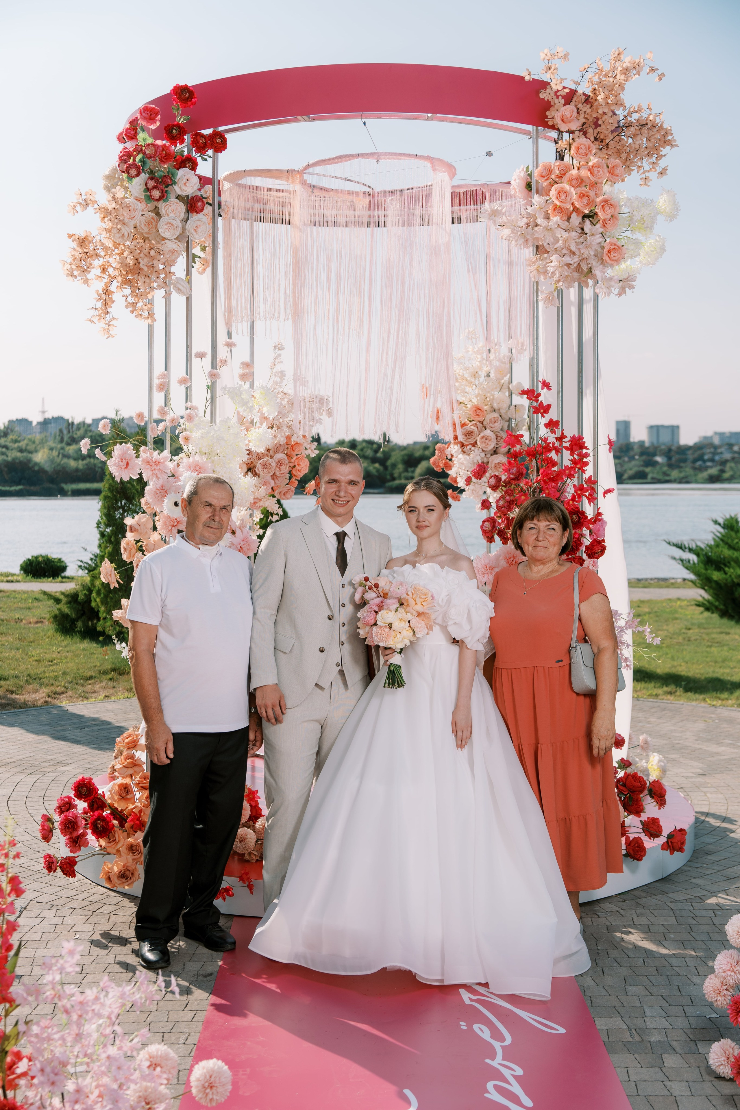 Андрей и Анастасия