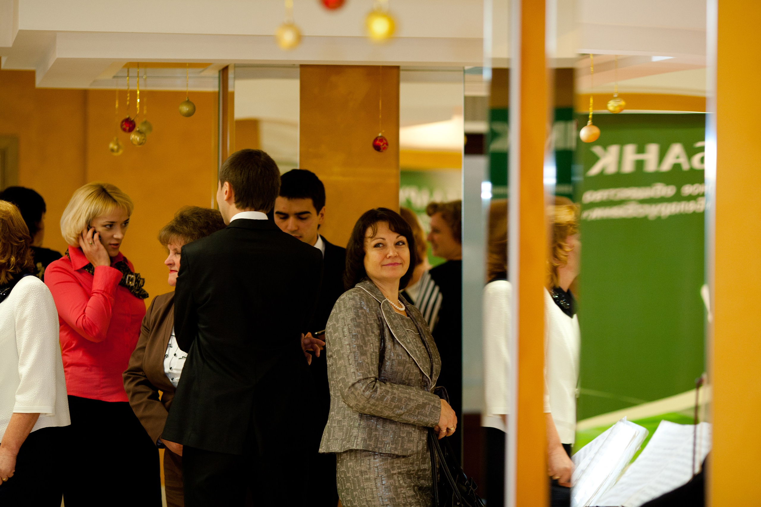 90 лет Беларусбанк