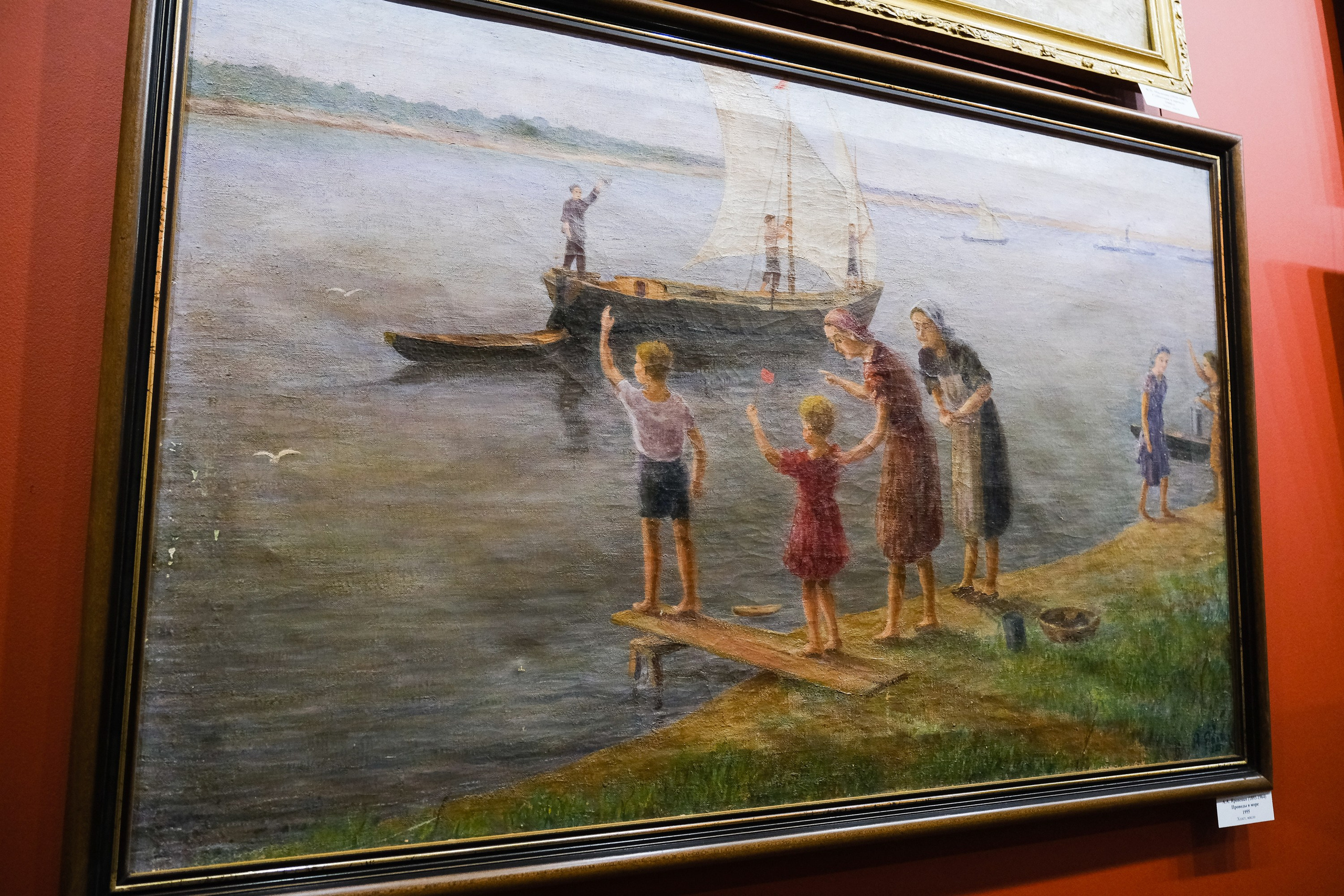 Выставки. Фотограф Анатолий Деникин