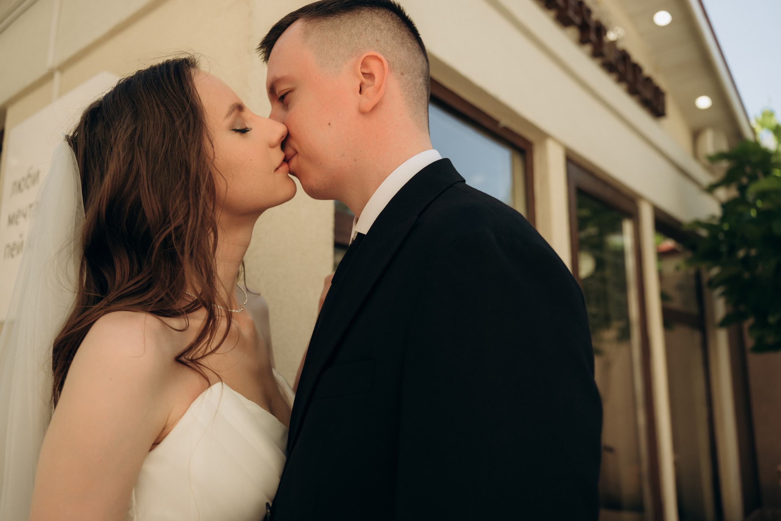 Руслан и Марина. Полный день. Ирина Гонтарева|Фотограф|Белгород