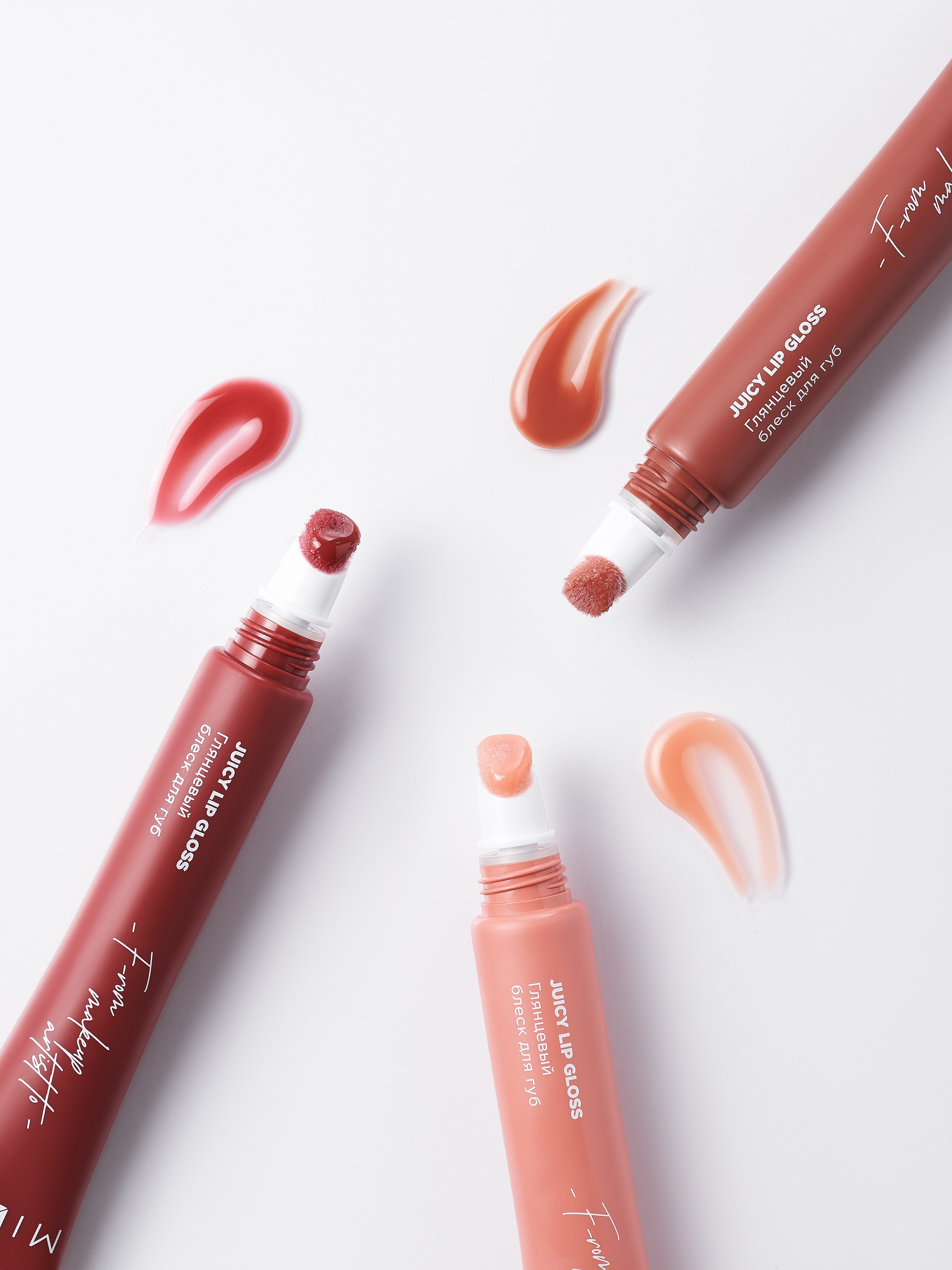 MIXIT. Предметный фотограф в Москве Софья Боргардт