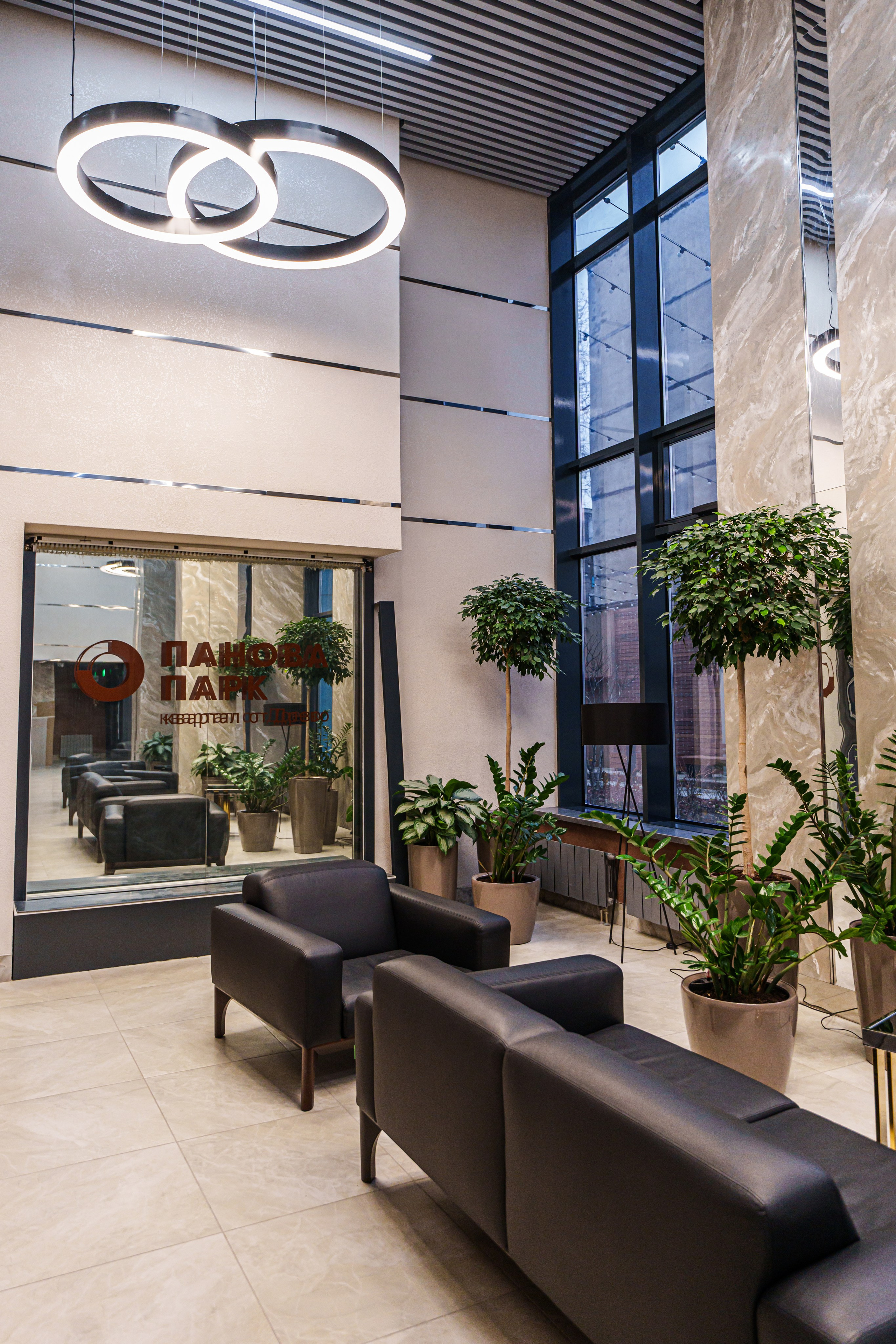 Квартира Аренда Самара. Главная