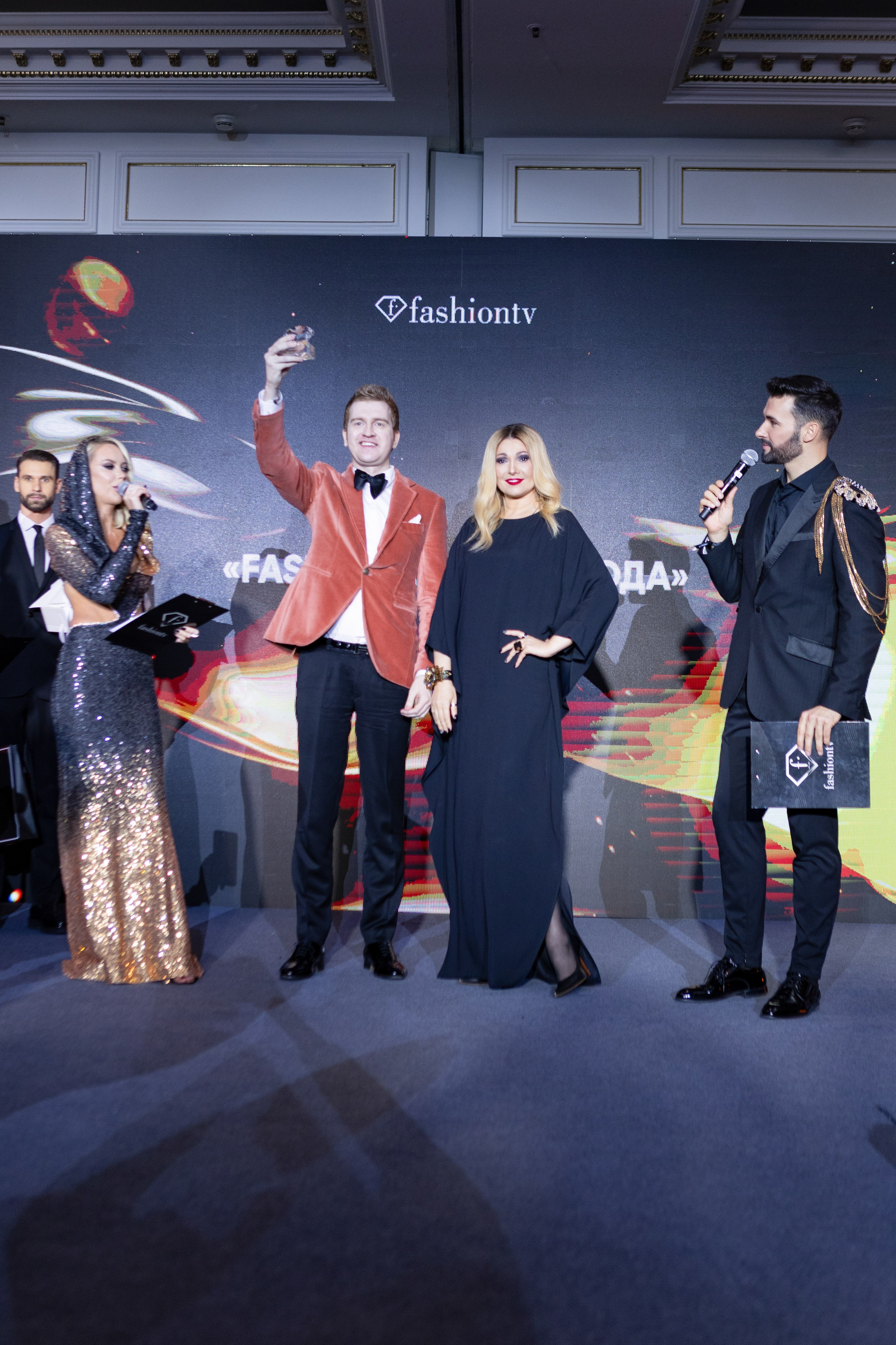 Fashion TV 19.12.23. Главная