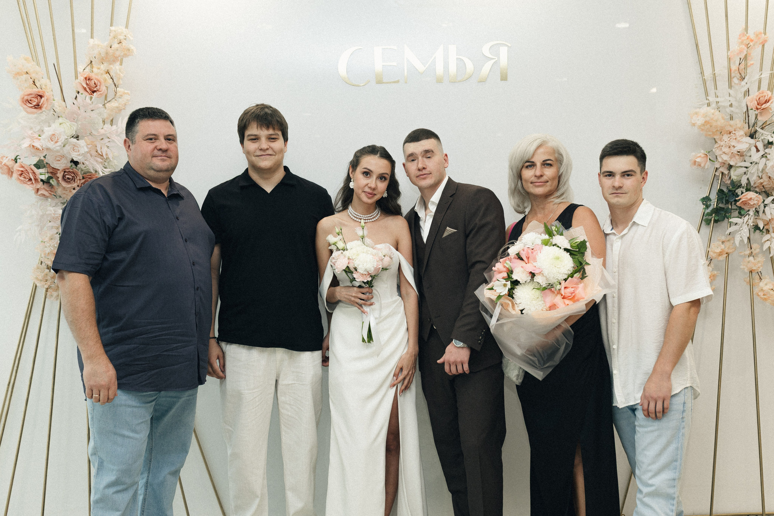 Настя и Леша. Фотограф Полина Безрядина