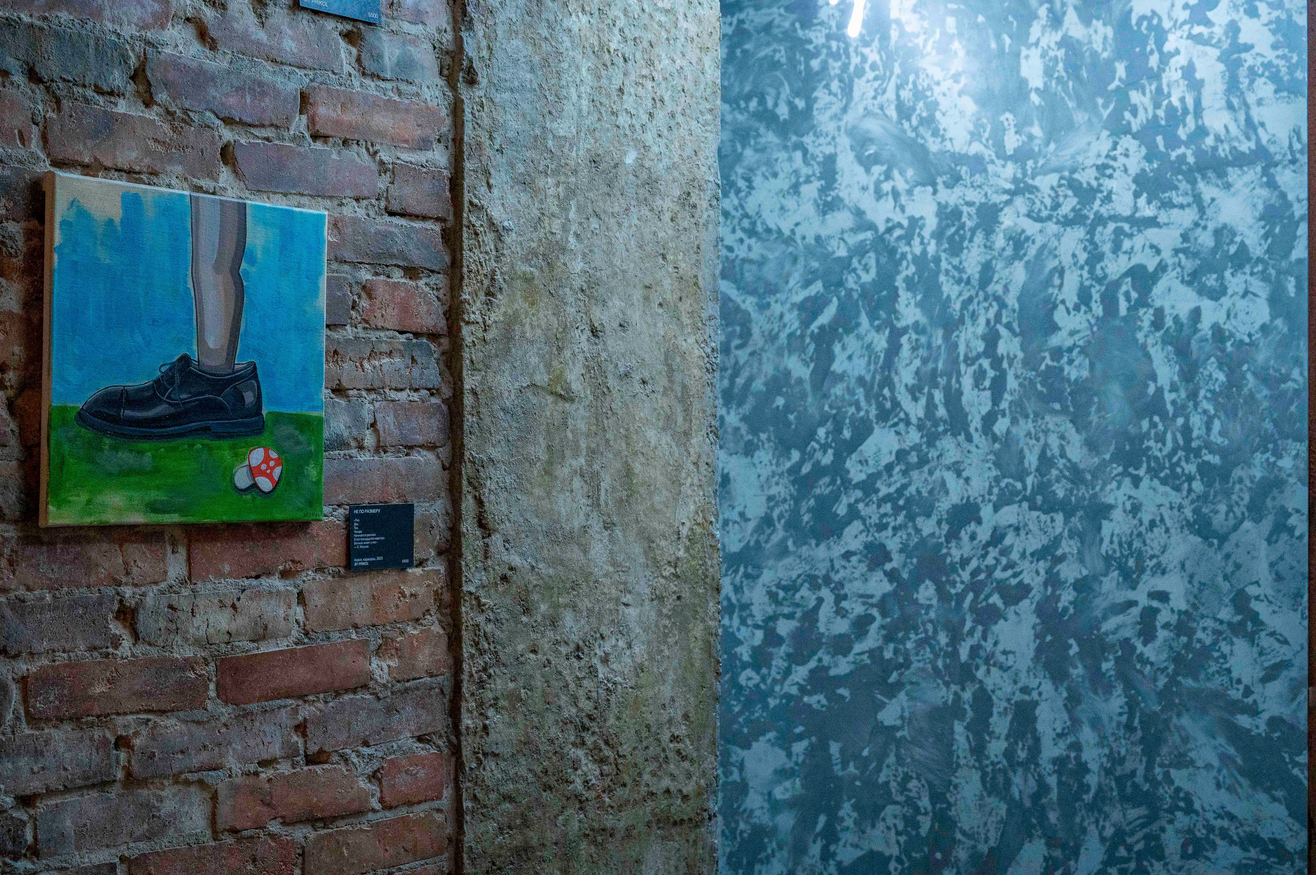 АТС. Serg PG Photography — репортажная фотосъемка в Петербурге