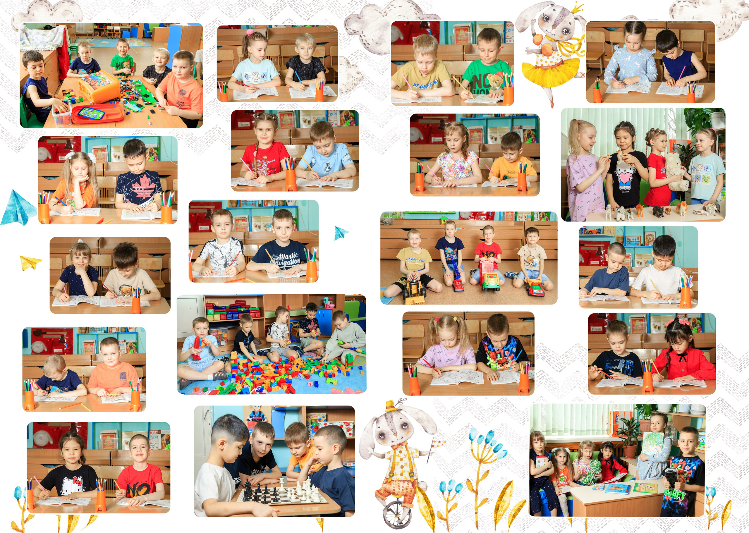 Зайки. Выпускные альбомы — заказать альбом на выпускной в Новосибирске