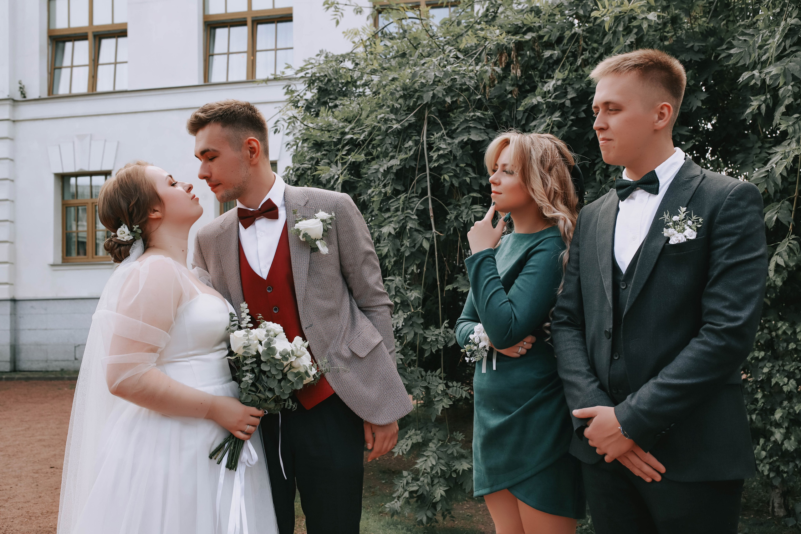 Артём и Евгения. Свадебный фотограф Эля Годлевская